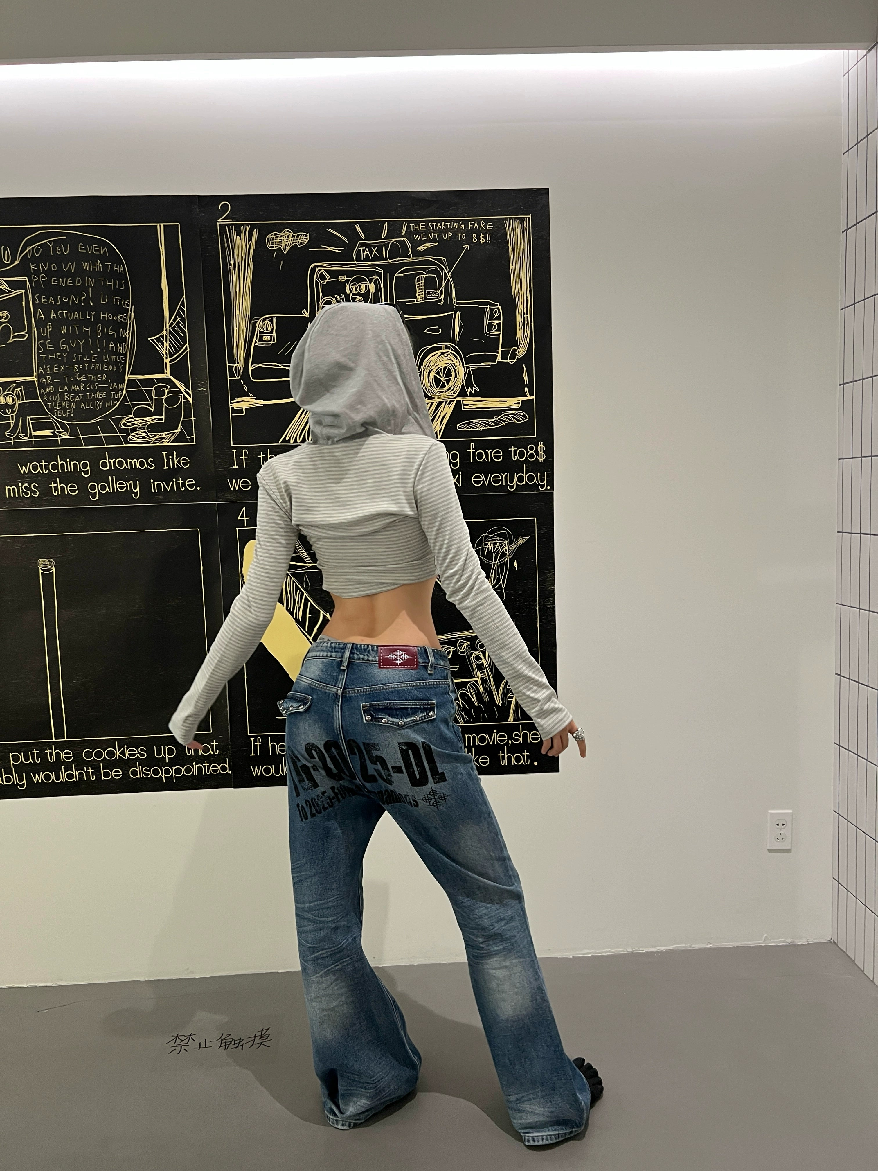 Gaze Trigger Slogan Flare Jeans