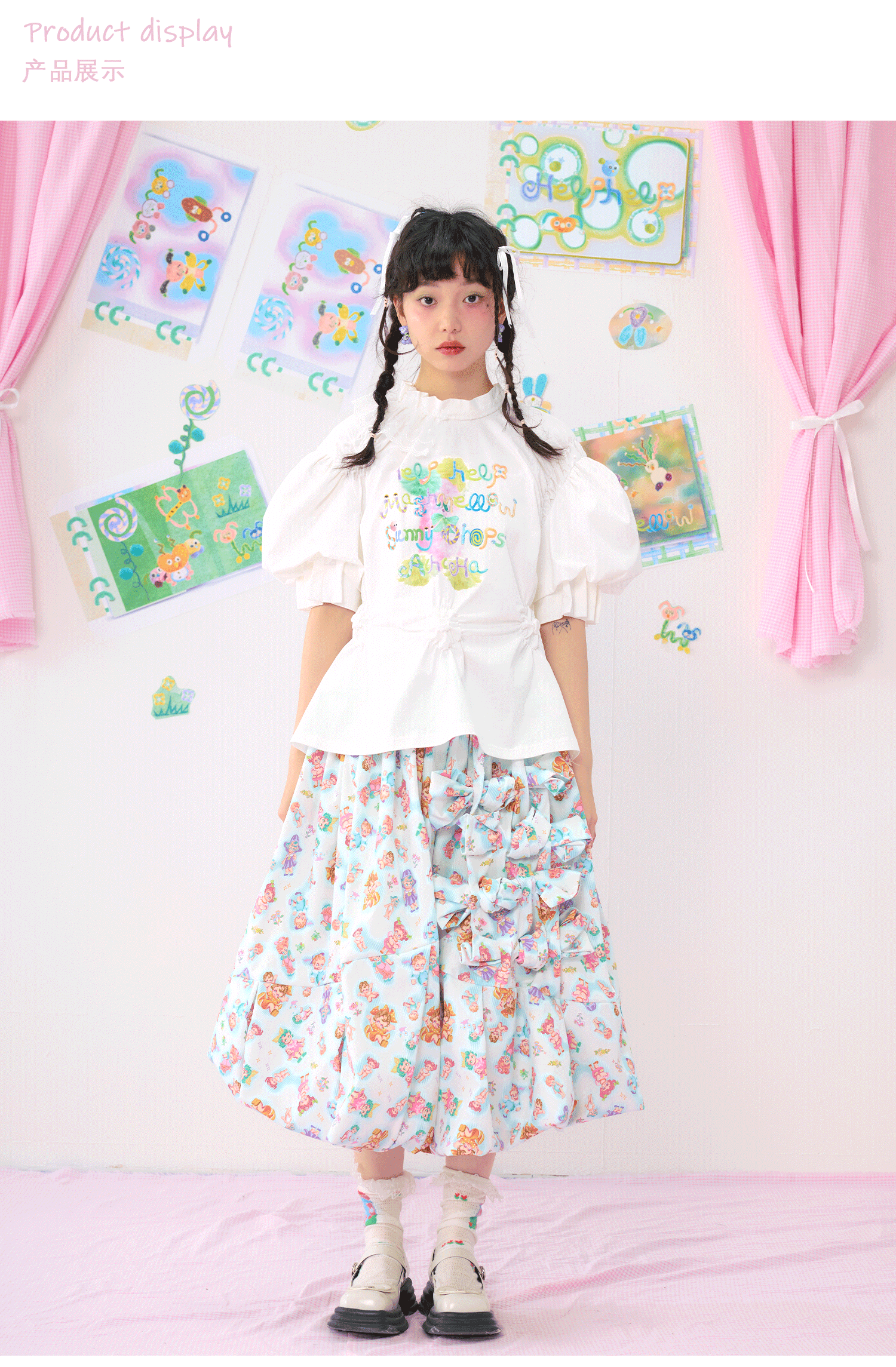 Blue and Pink Fairy Print Bubble Skirt