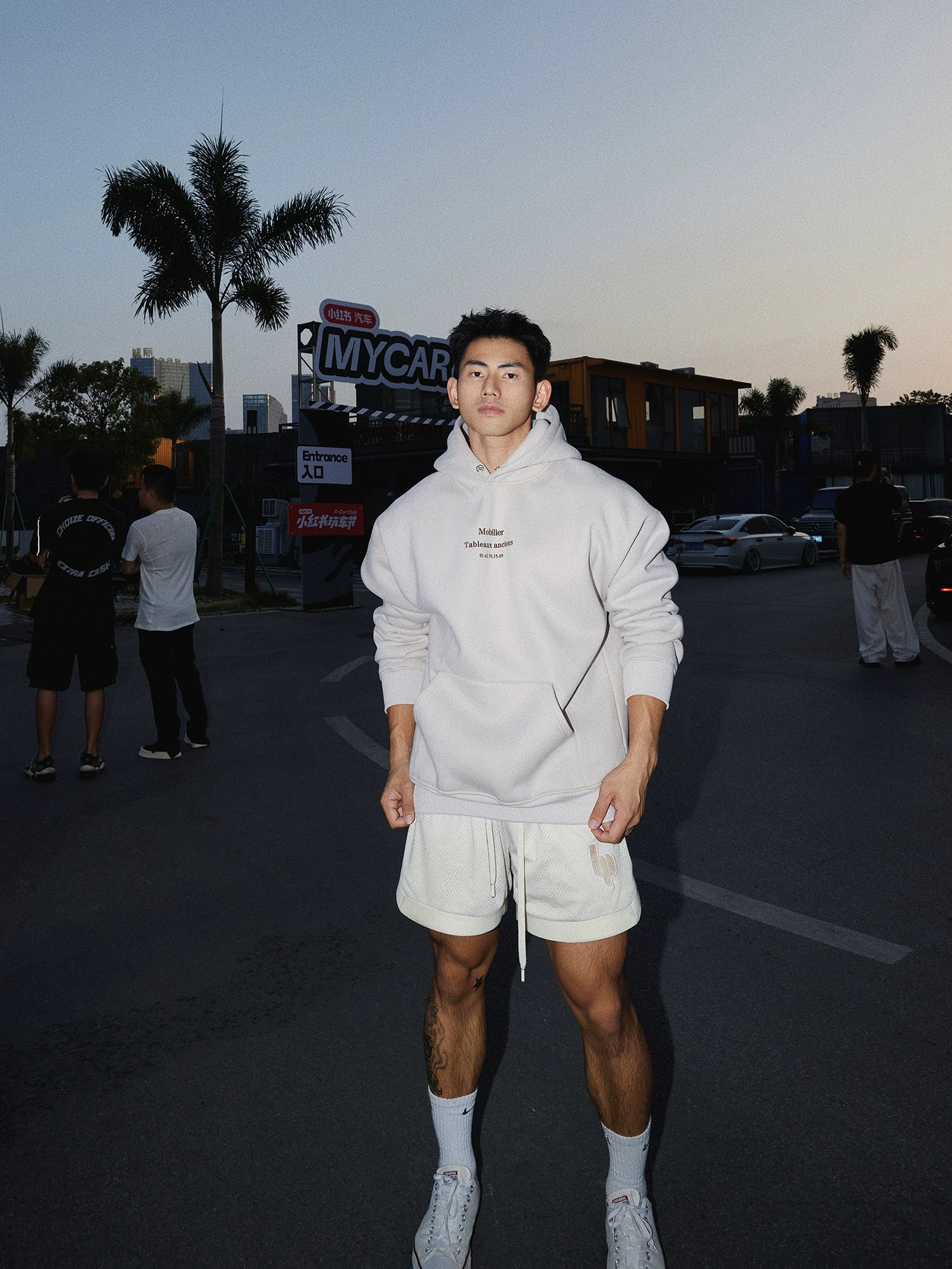 Simple Text Beige Hoodie Sweatshirt