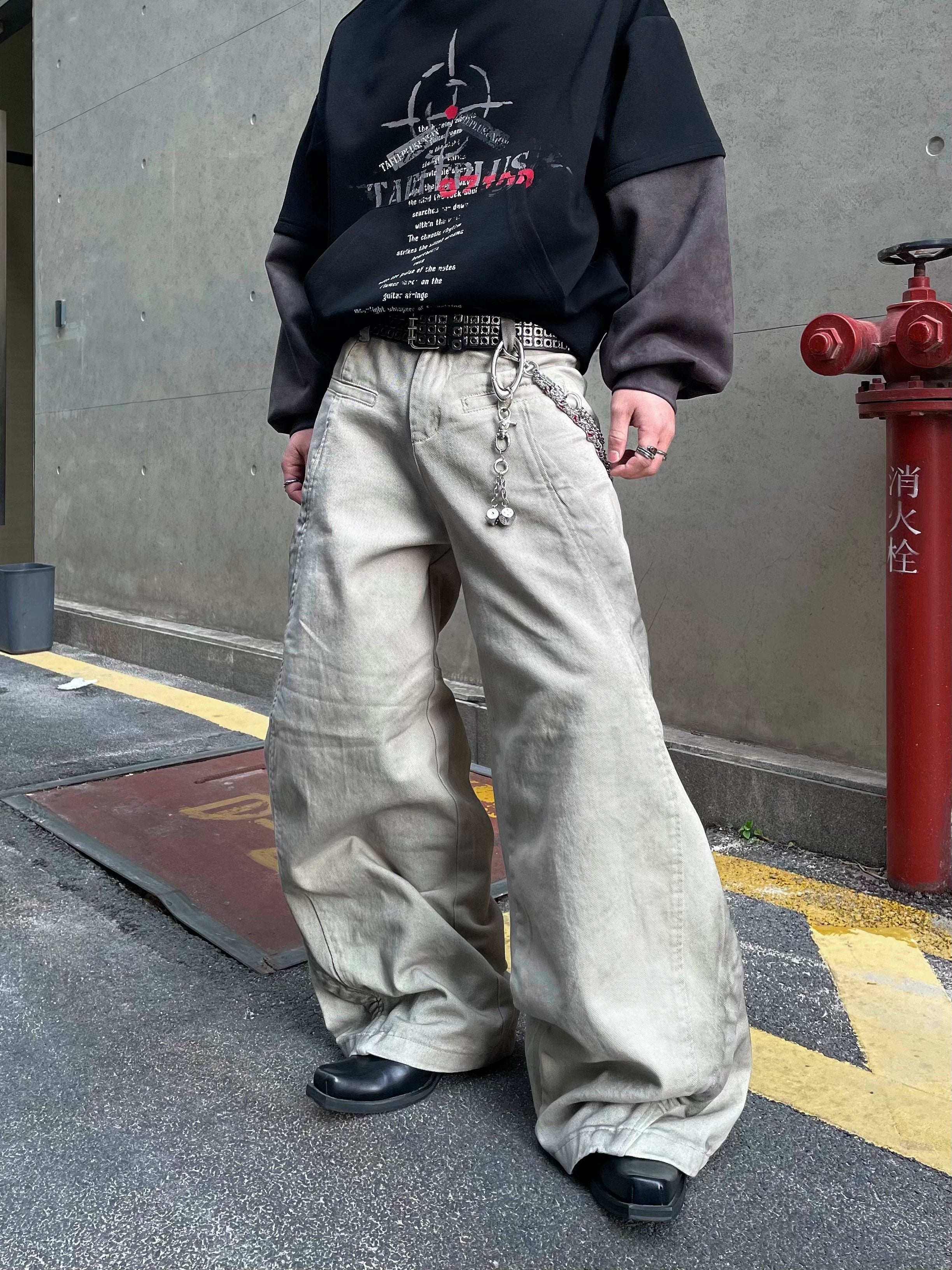 Faded Sage Wide Leg Jeans