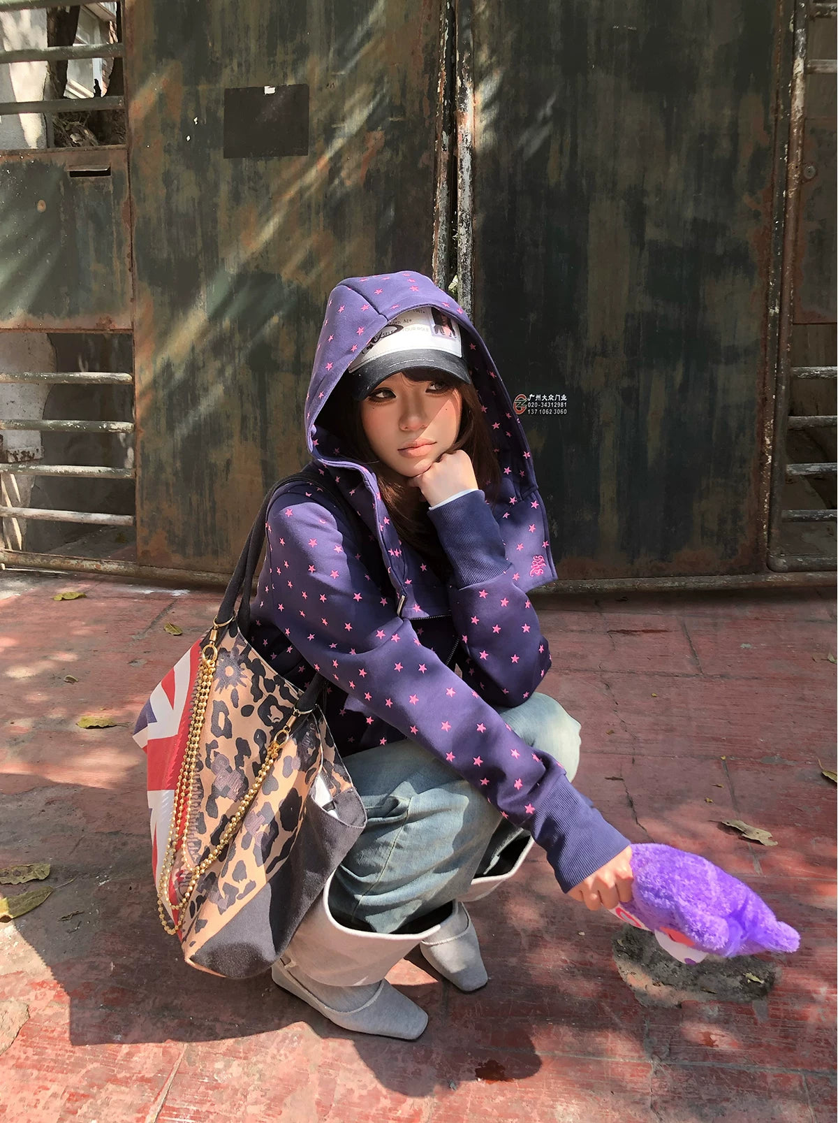 Galaxy Starburst Oversized Zip Hoodie