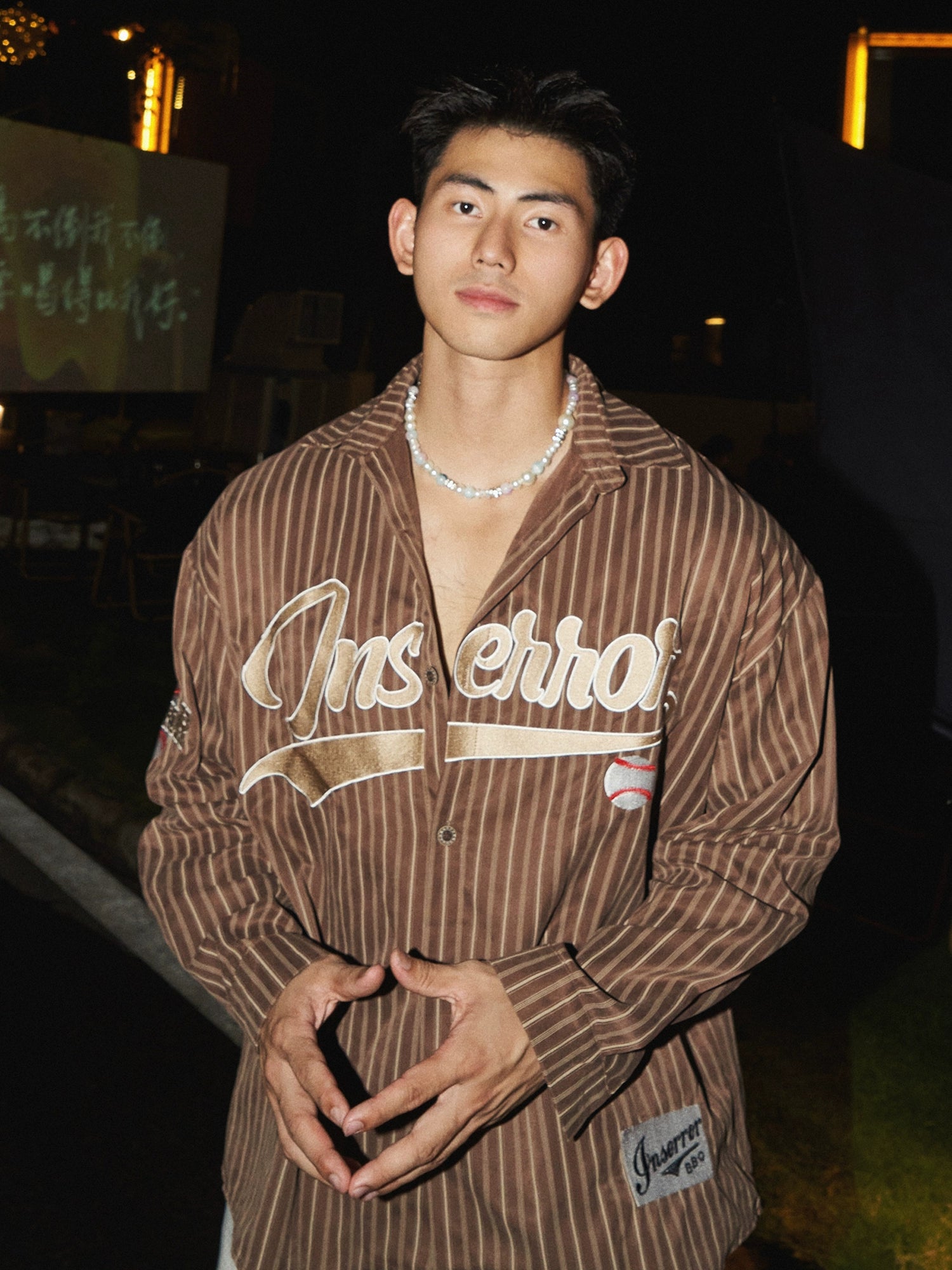 Pinstriped Baseball Style Shirt