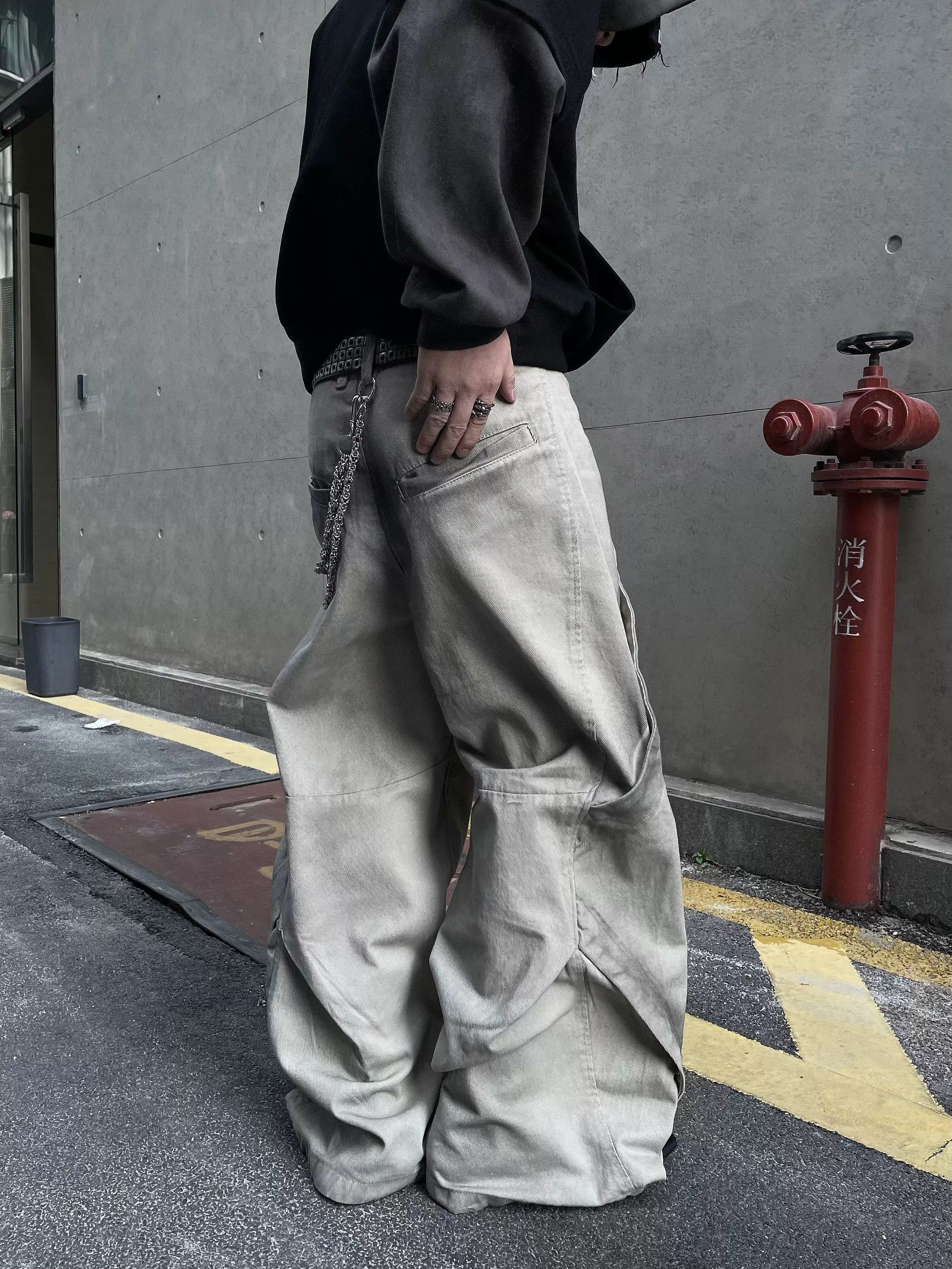 Faded Sage Wide Leg Jeans