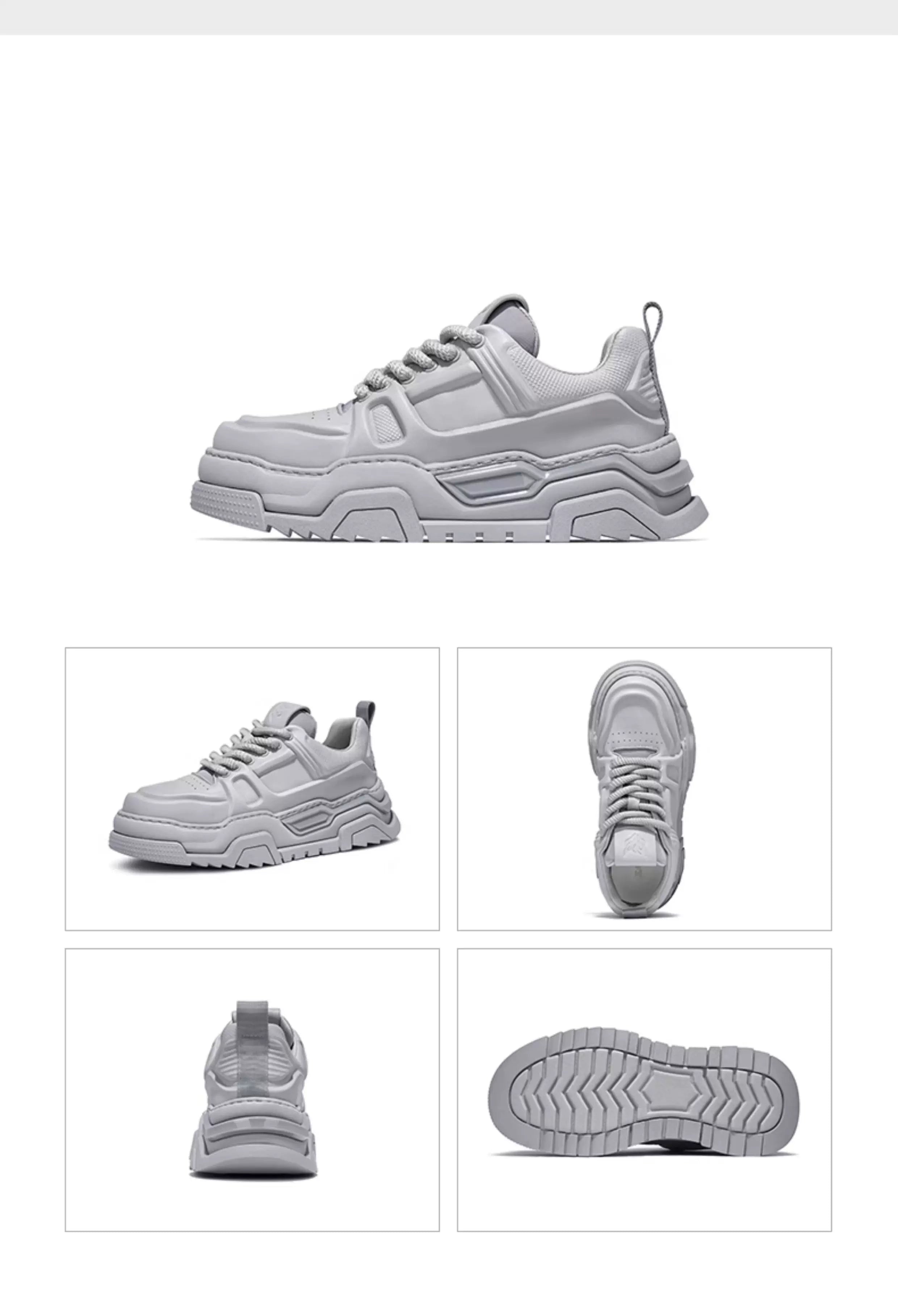 Urban Chunky Platform Sneakers