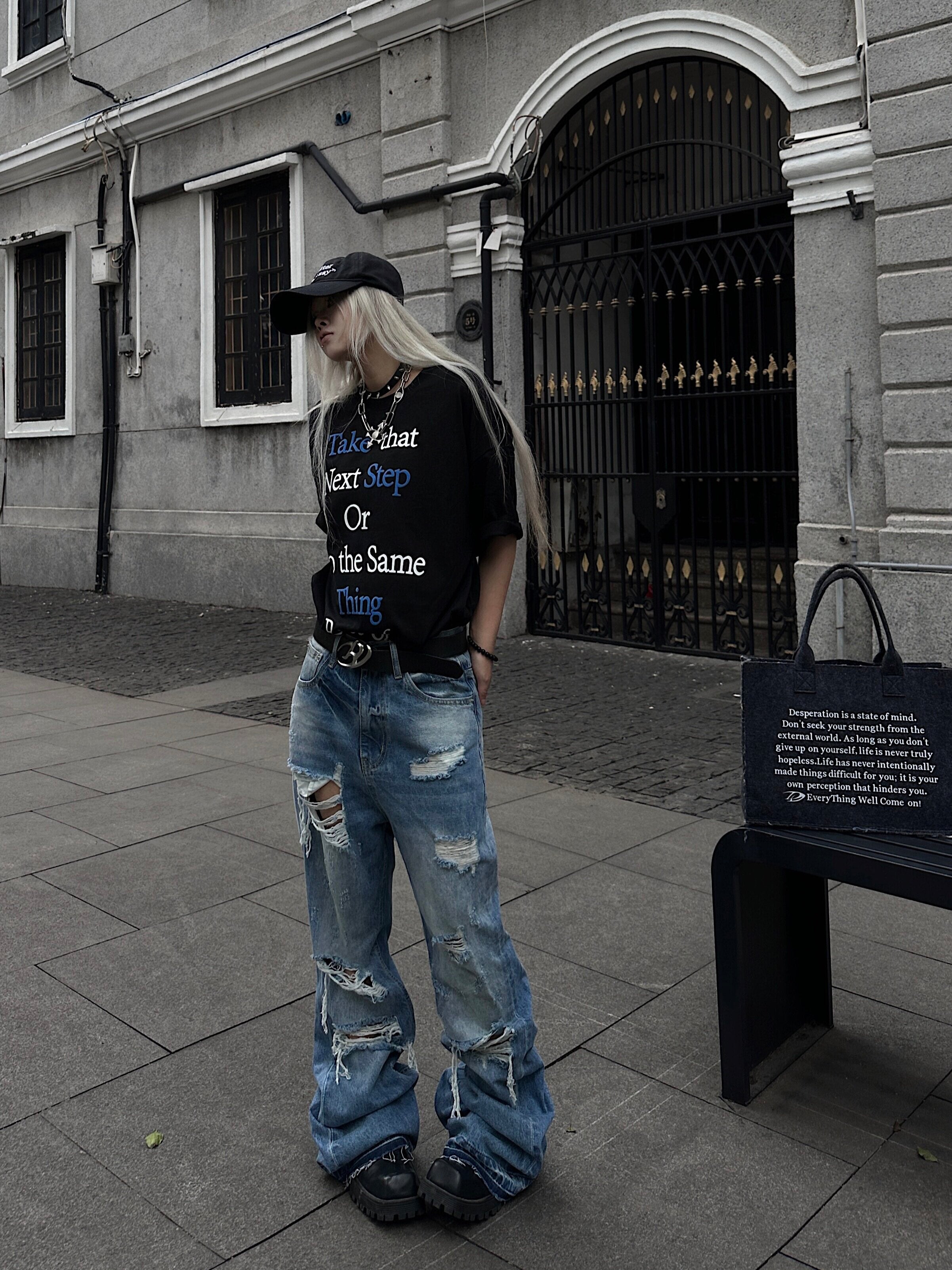 Men's Cutout Distressed Fringe Whisker Stacked Flare Jeans