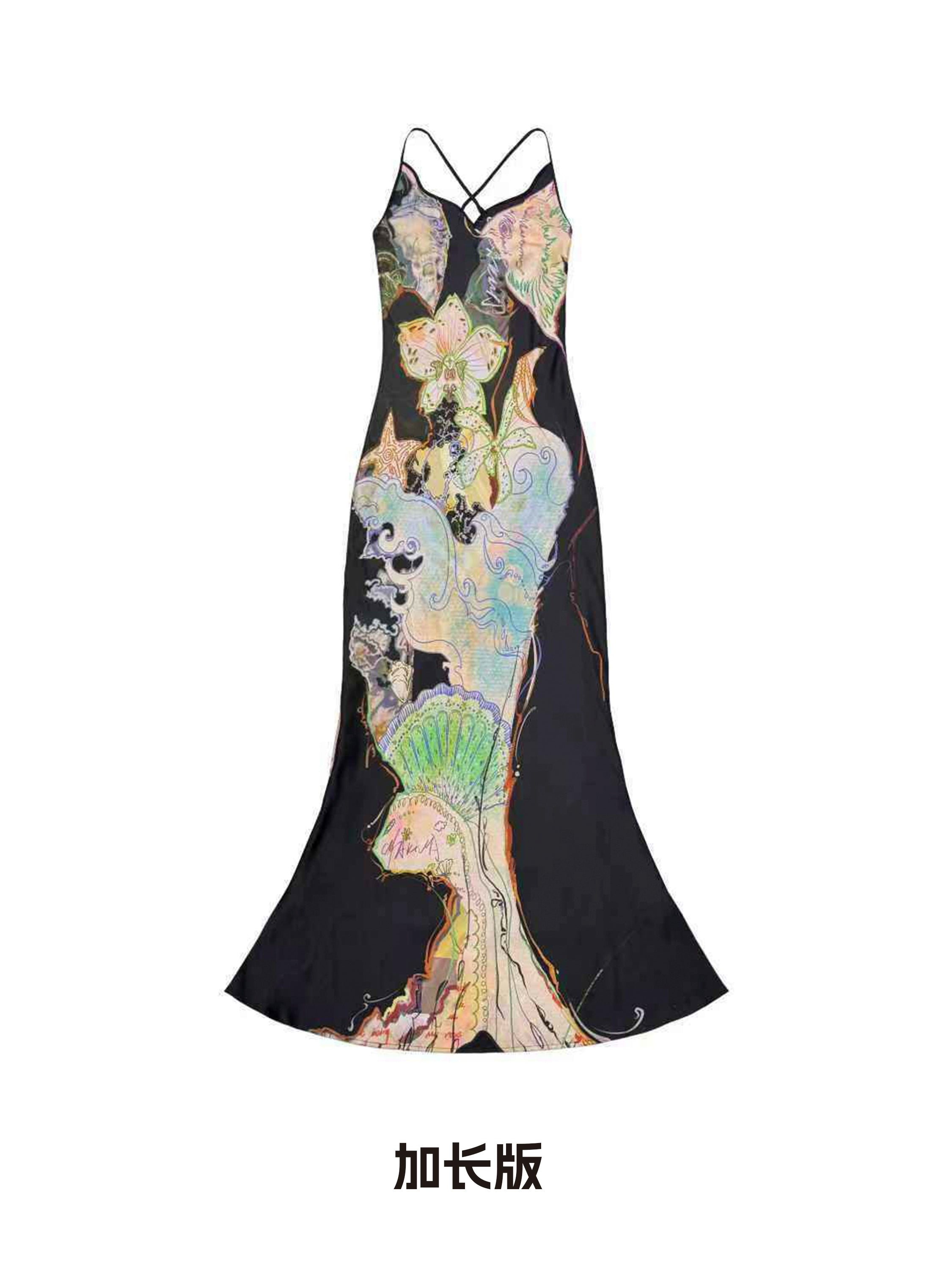 Tropical Print Fitted Mermaid Dress