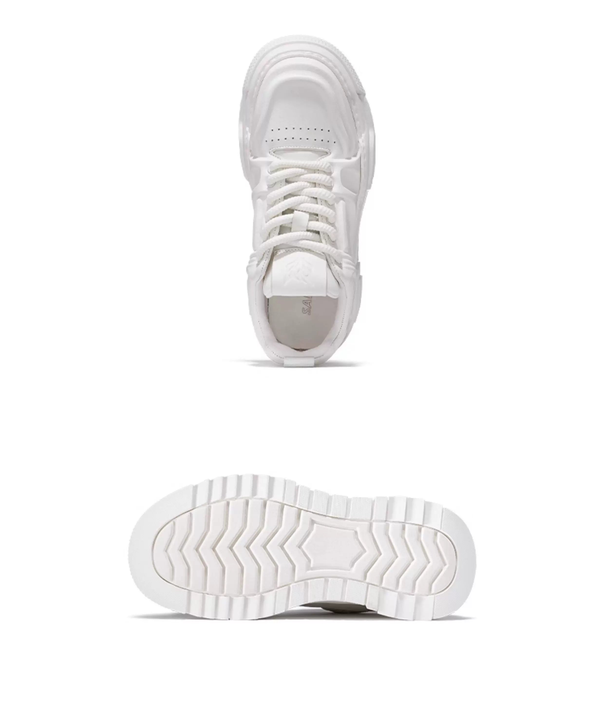 Urban Chunky Platform Sneakers