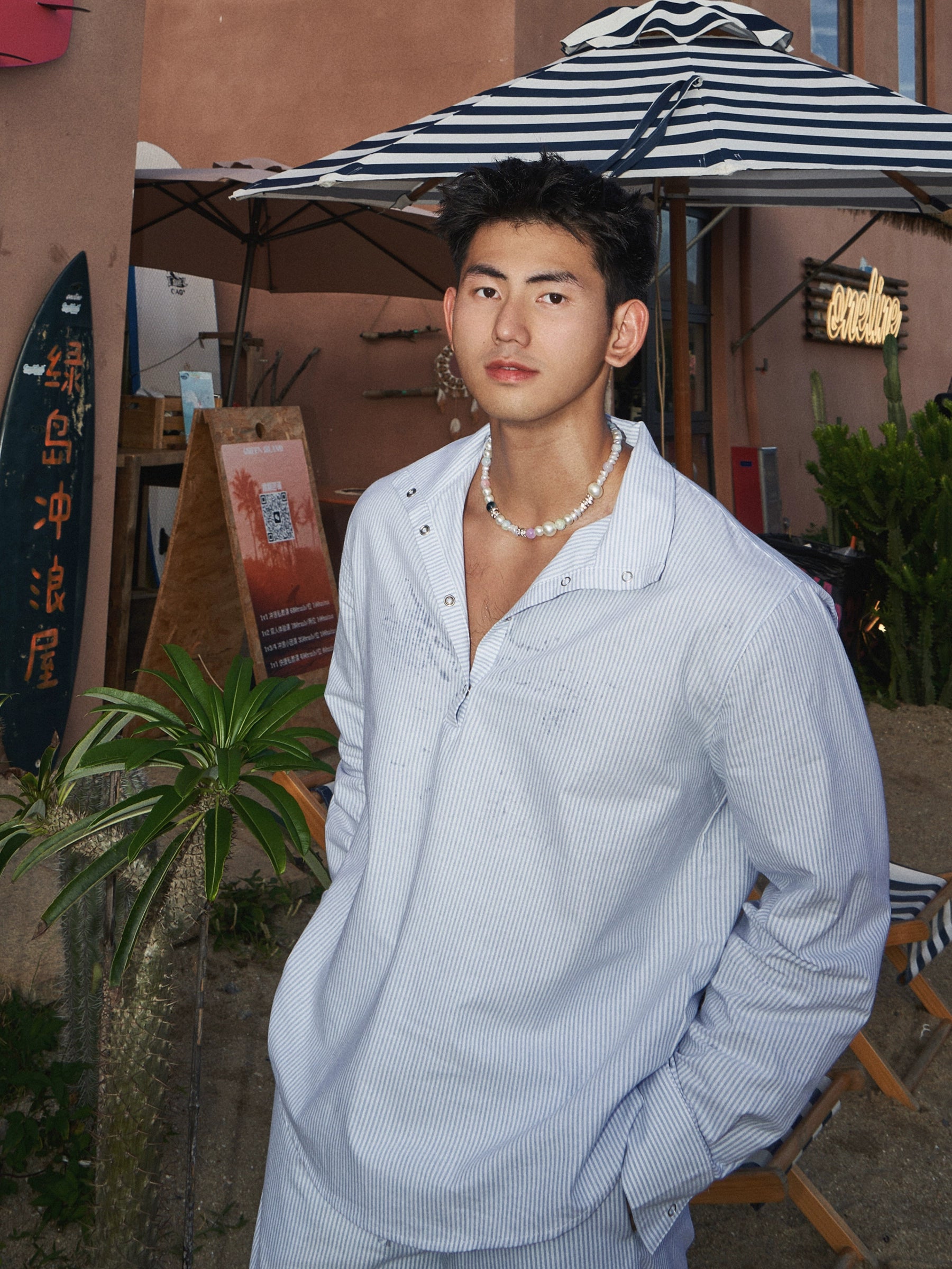 Striped Henley Leisure Shirt and Pants Setup