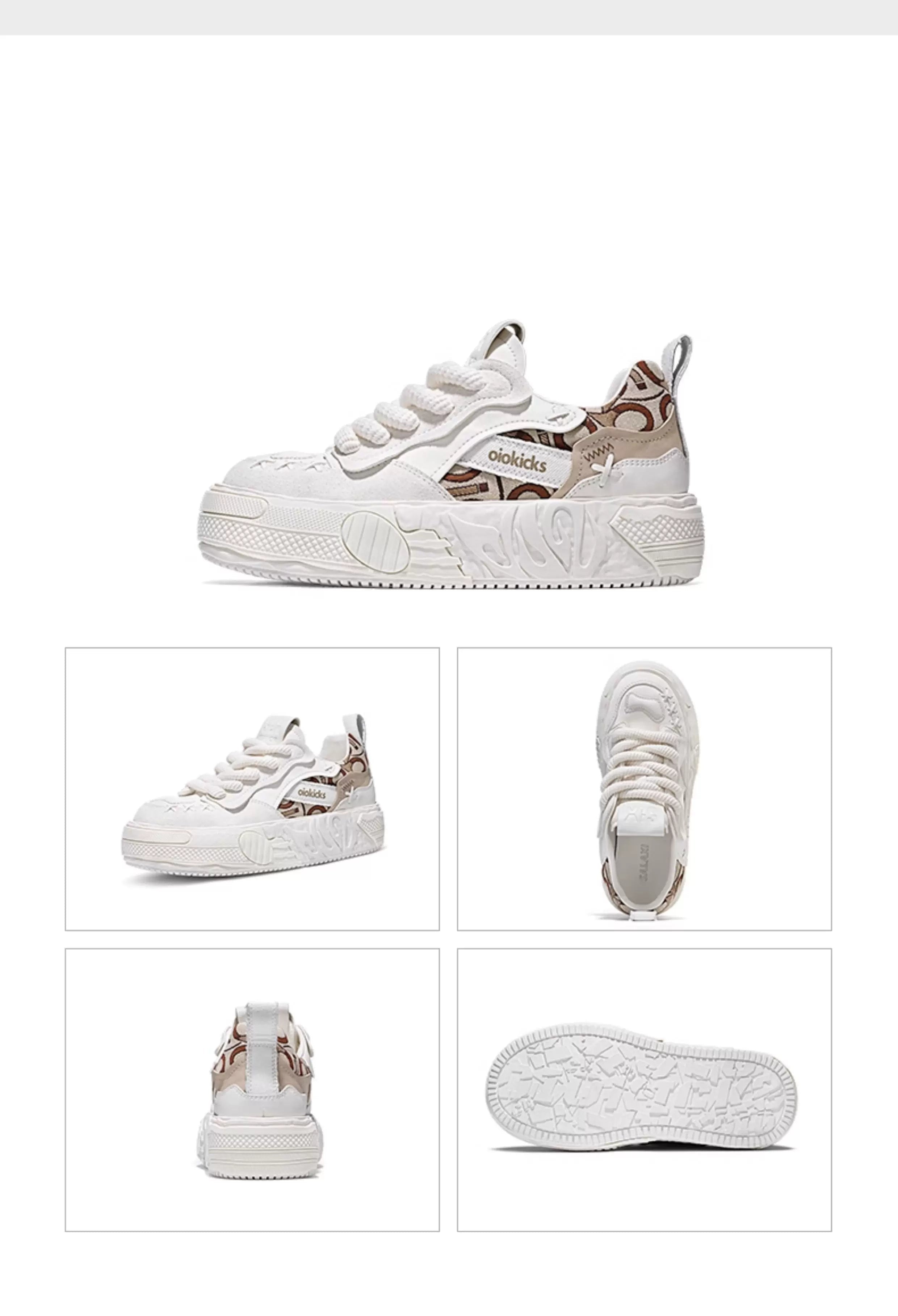 Urban Rebel Platform Sneakers