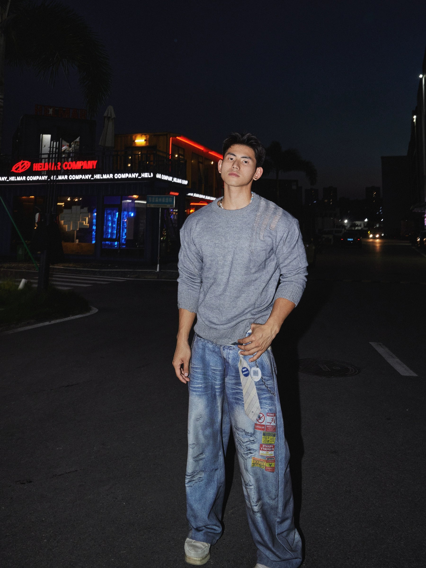 Misty Panel Textured Knit Sweater