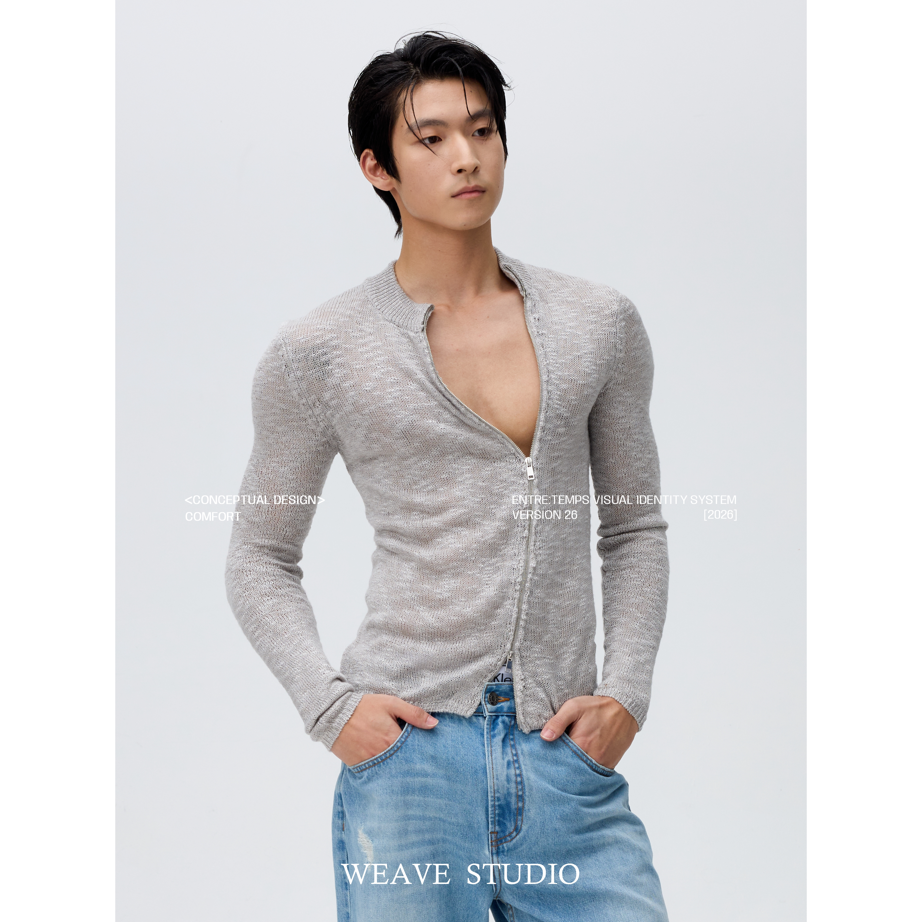 Sheen Second-Skin Zip Cardigan