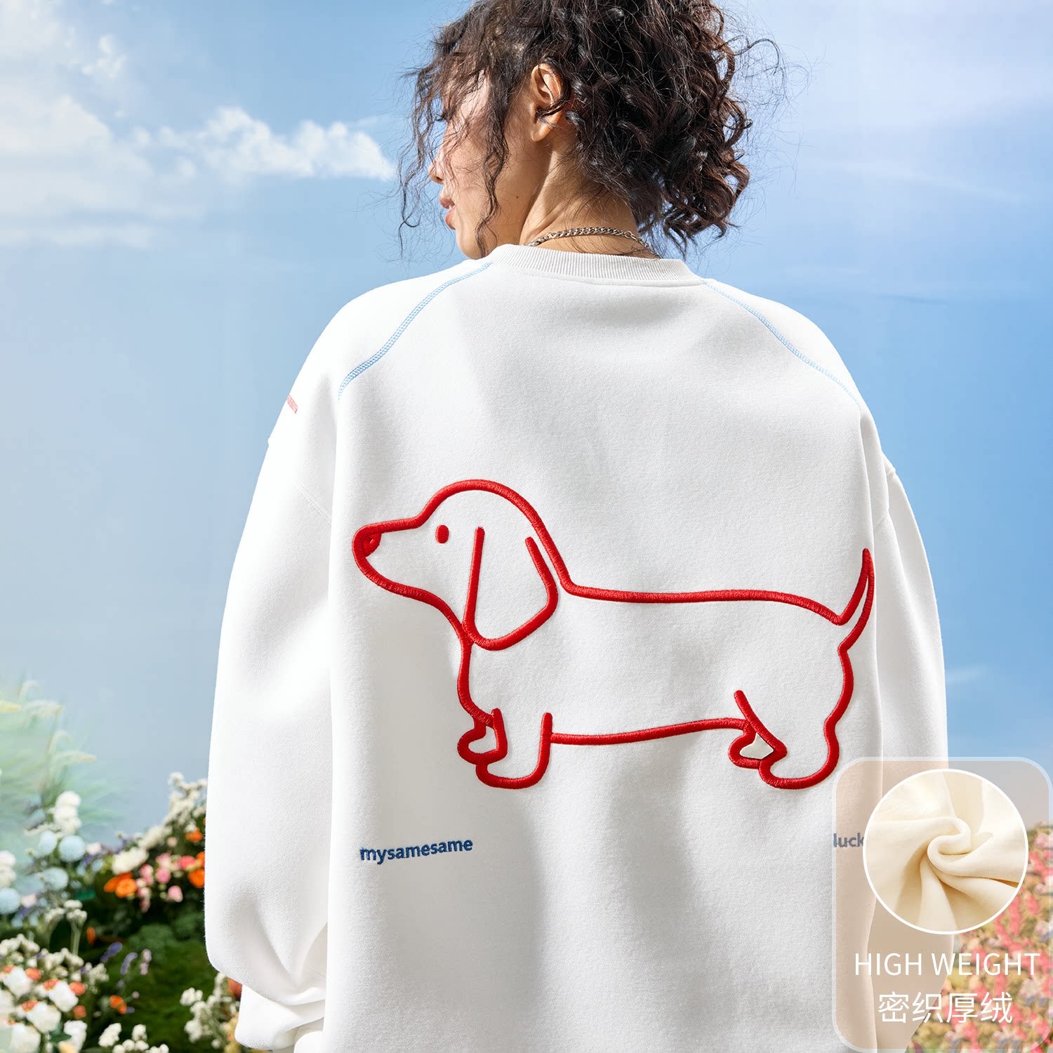 Dachshund Embroidered Oversized Crewneck Sweatshirt
