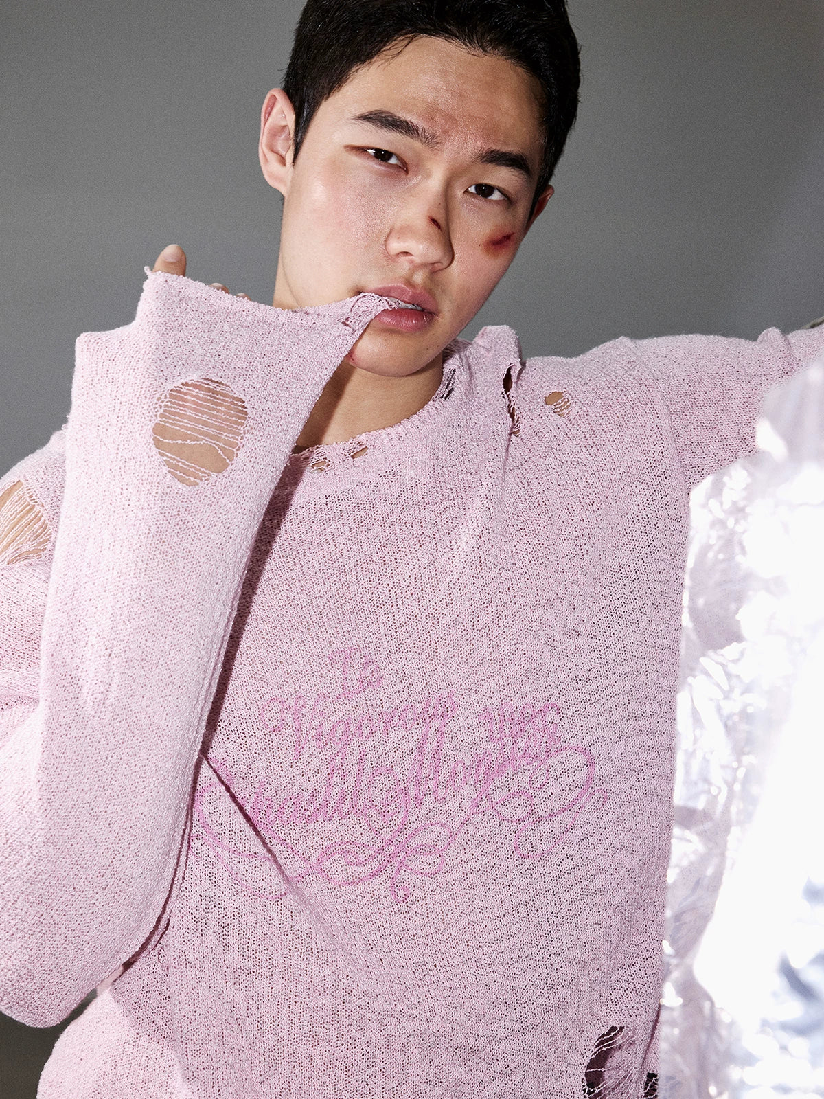 Blush Distressed Oversize Knit Sweater