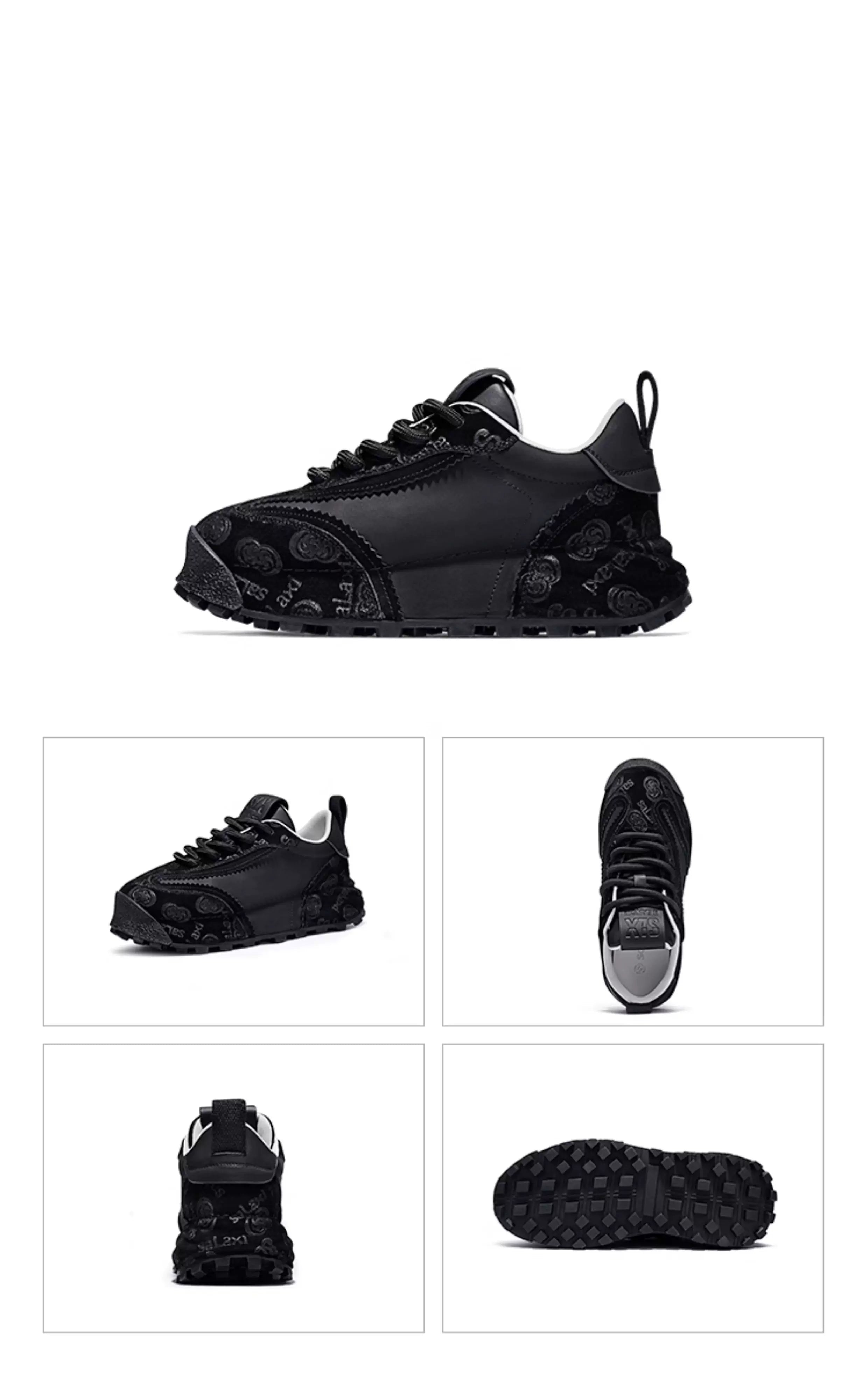 LuxeTrail Embossed Sneakers