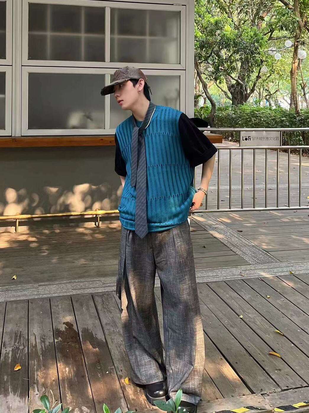 Tree-Pattern Open-Knit Vest