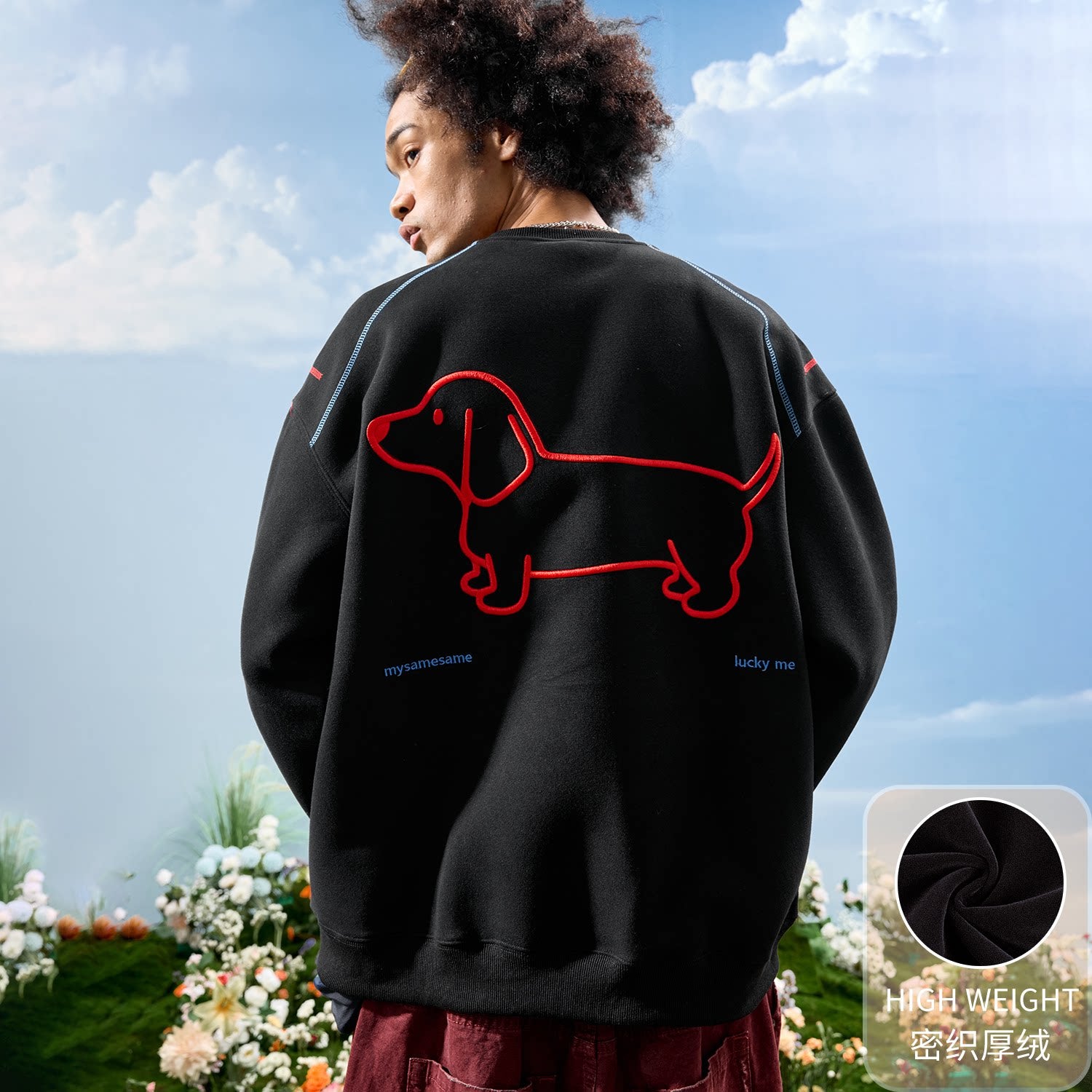 Dachshund Embroidered Oversized Crewneck Sweatshirt