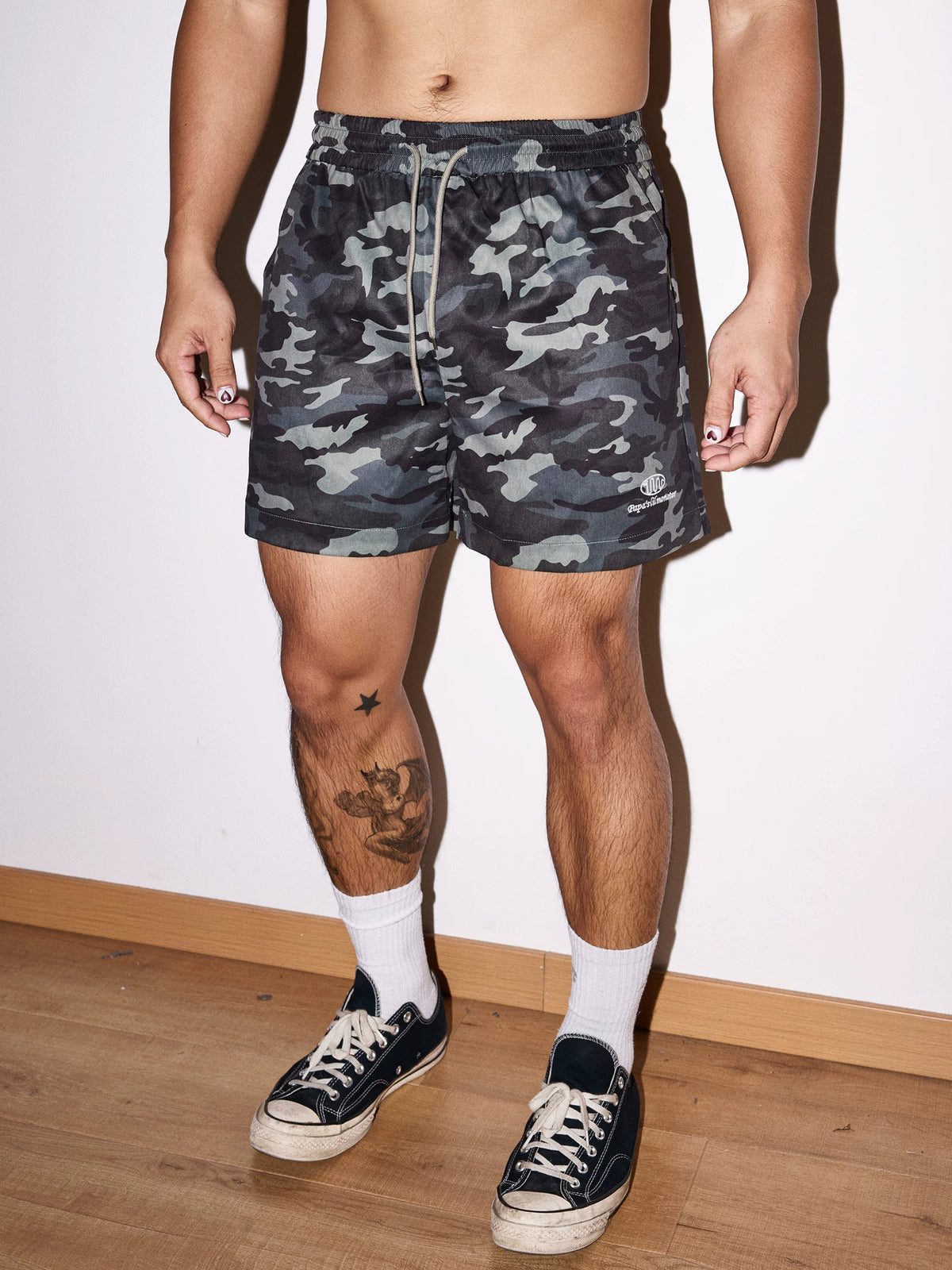Shadow Camo Drawstring Training Shorts