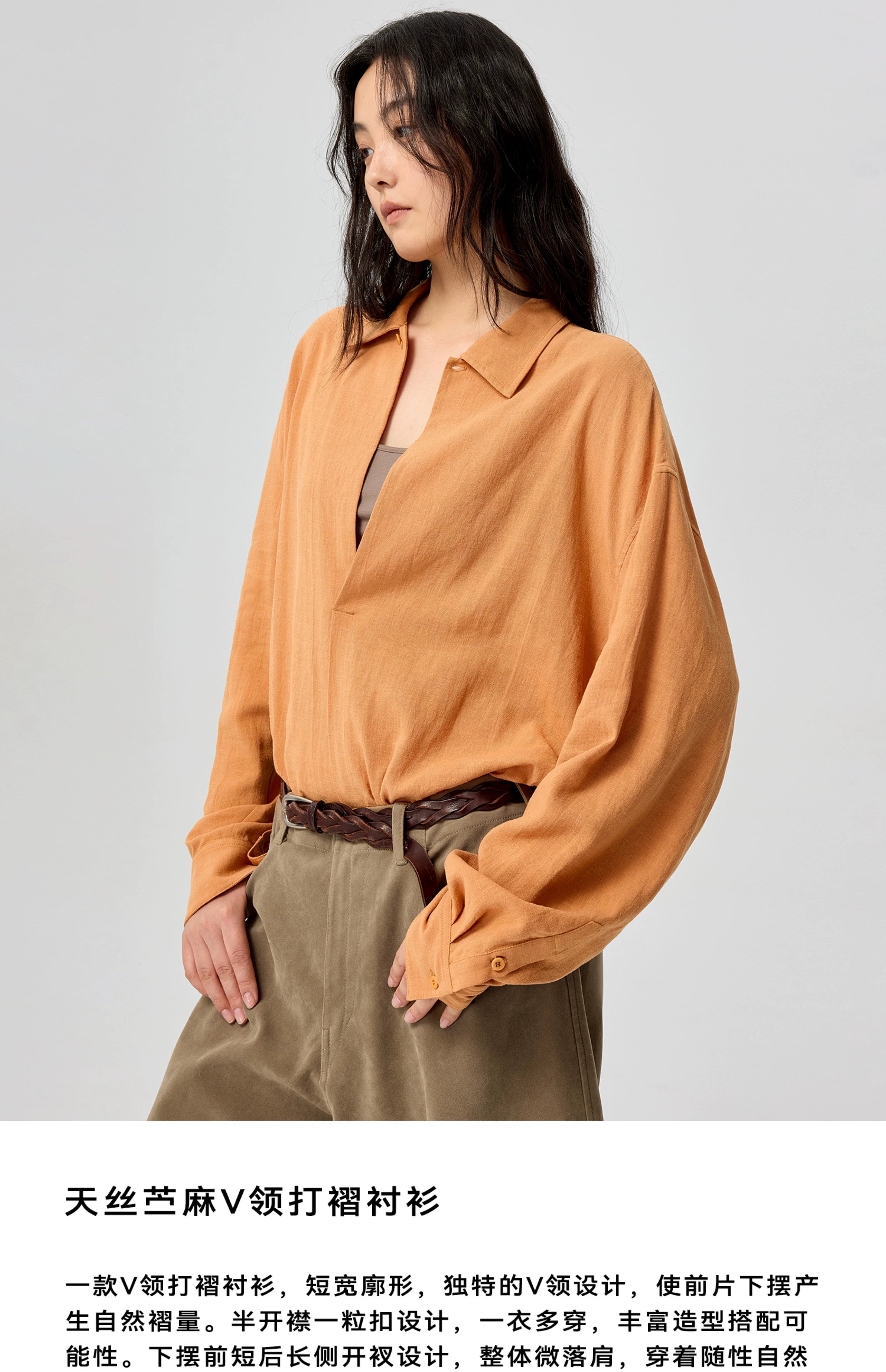 Relaxed Linen Collared Blouse