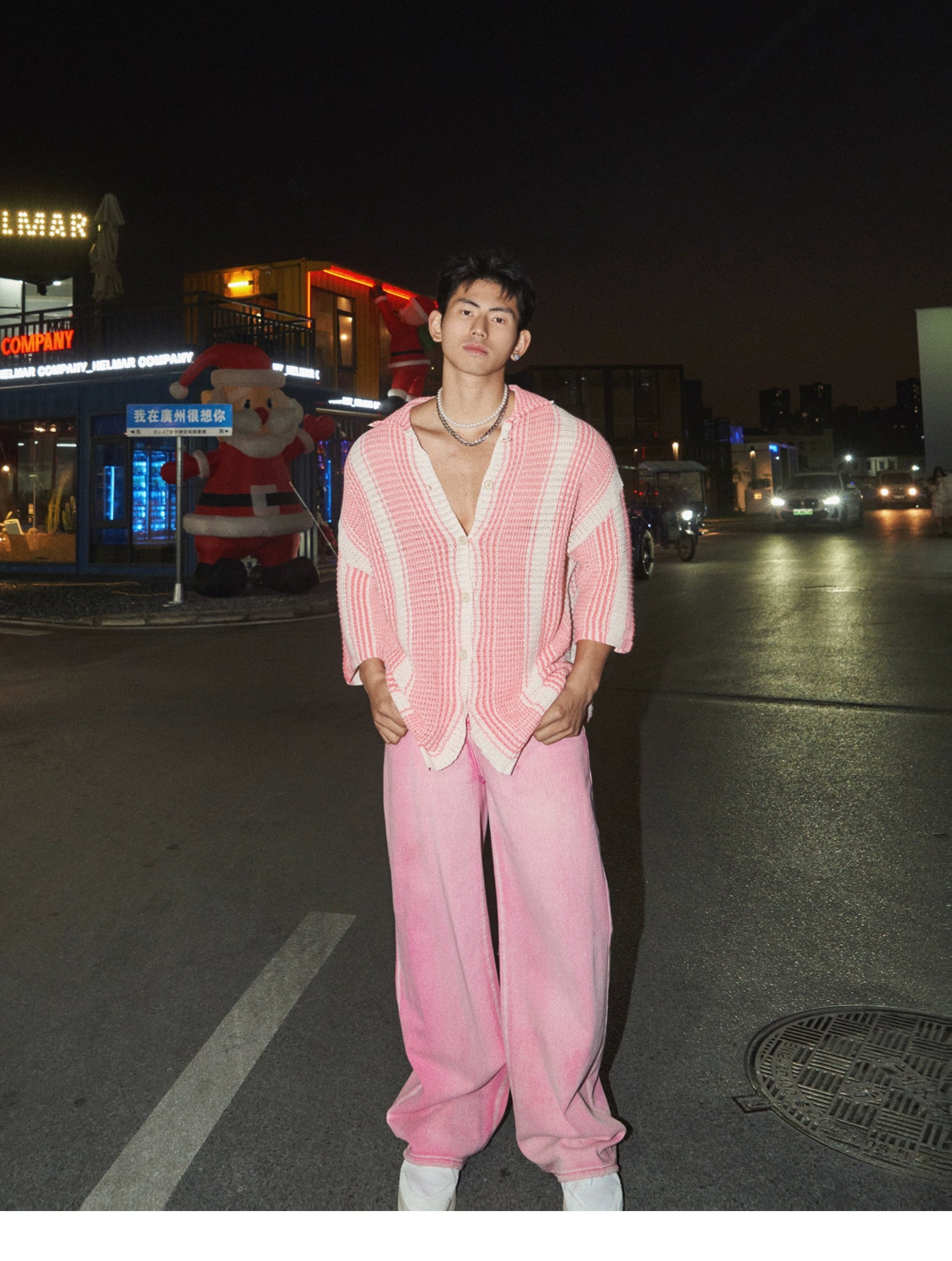 스트라이프 버튼 니트 카디건