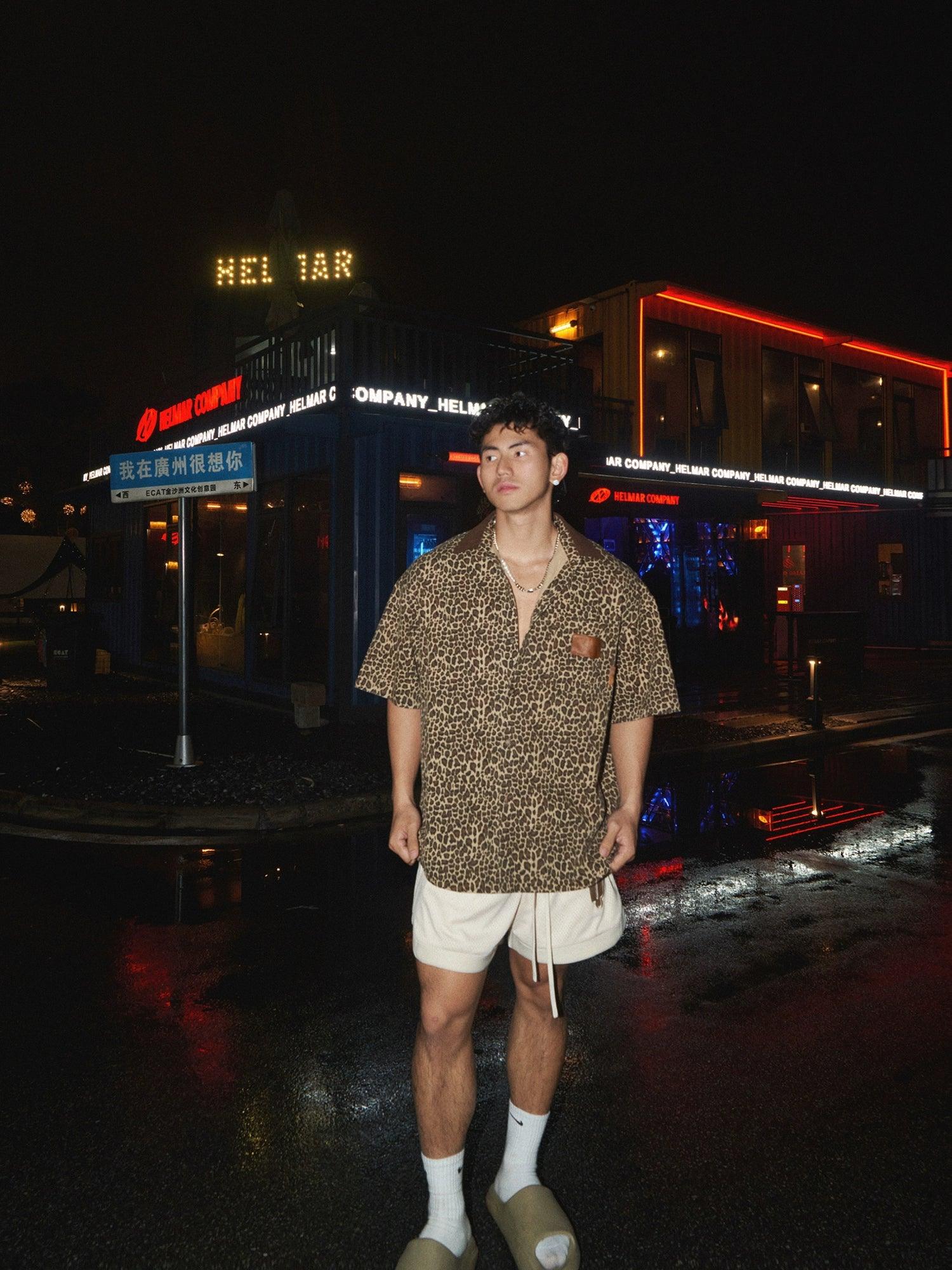 Leopard Print Short-Sleeve Button-Up Shirt