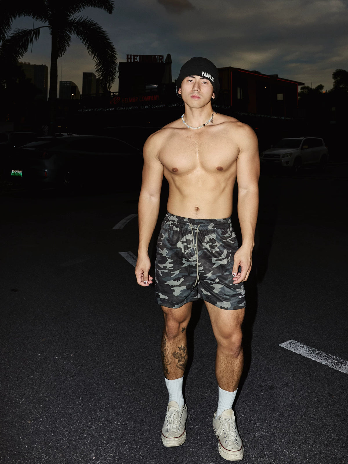 Shadow Camo Drawstring Training Shorts