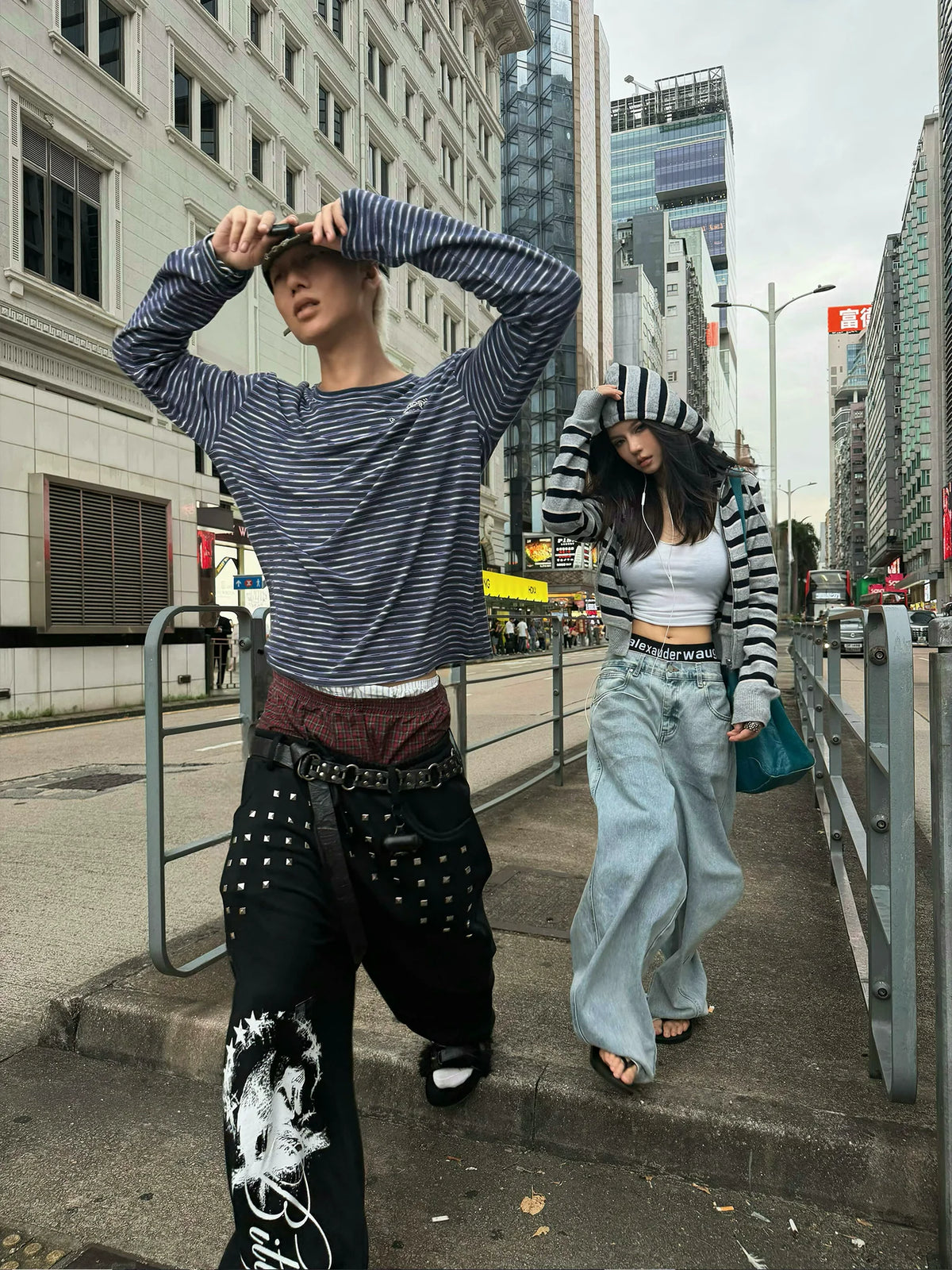 Starfall Renegade Studded Wide-Leg Pants