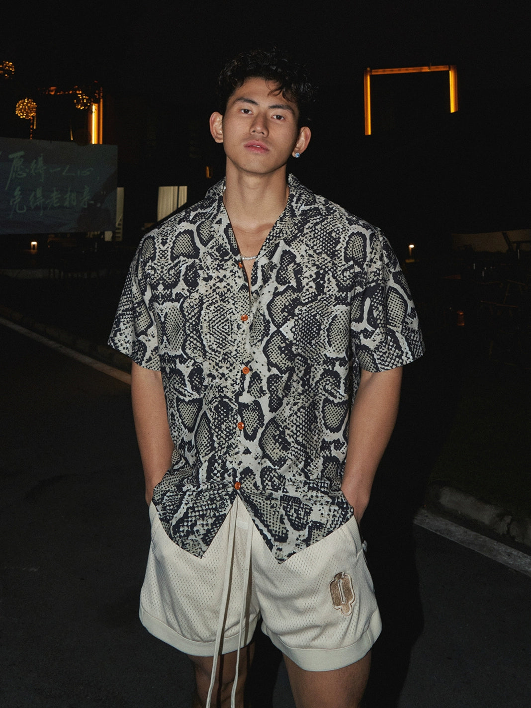 Short-Sleeve Snake Print Button-Up Shirt
