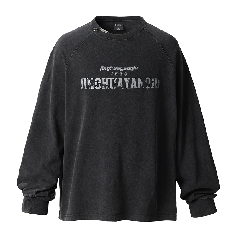 Washed Letters Logo Print Long Sleeve T-Shirt - chiclara