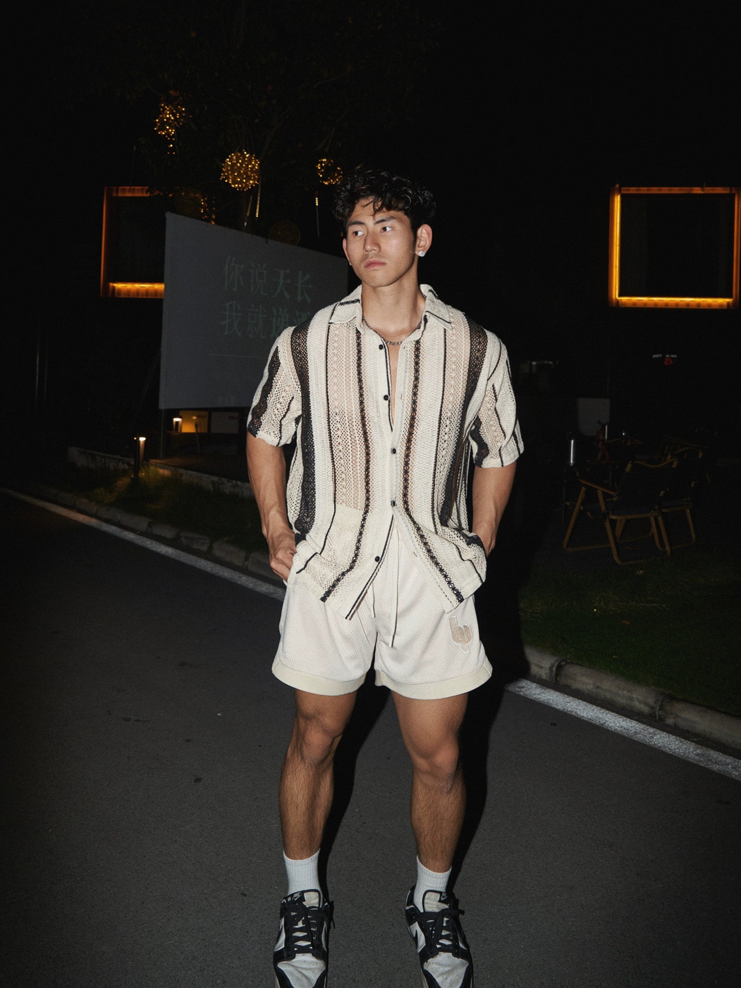 Striped Button-Down Short Sleeve Shirt