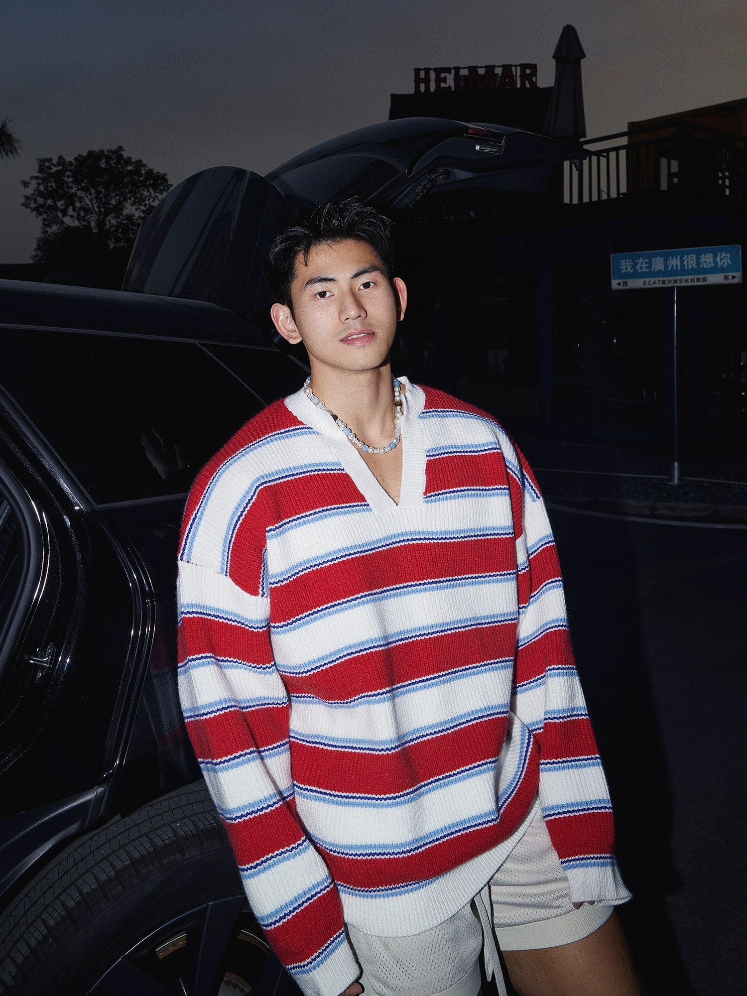 Red Striped Rugby Sweater