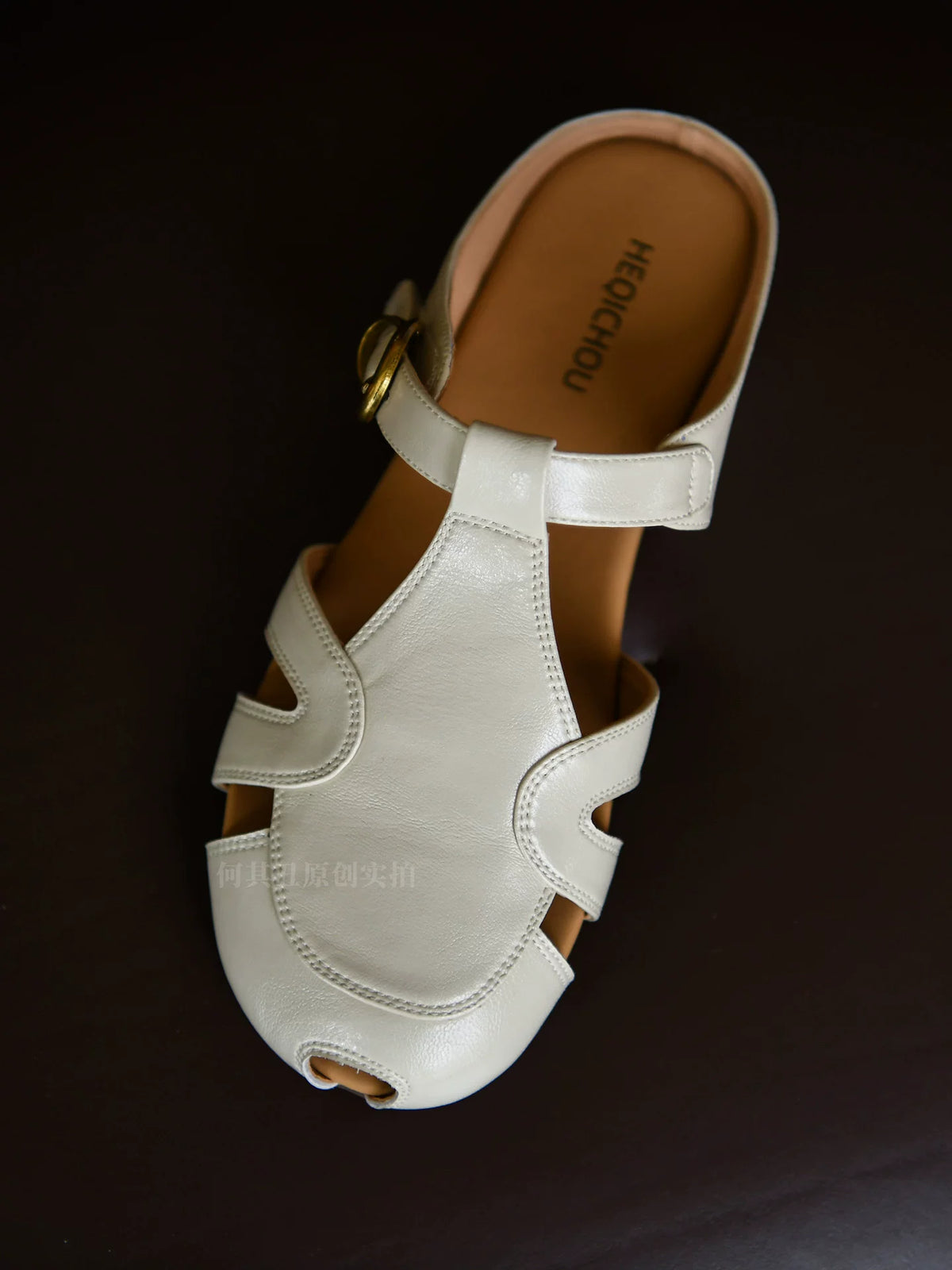 Elowen Cutout T-Strap Flats