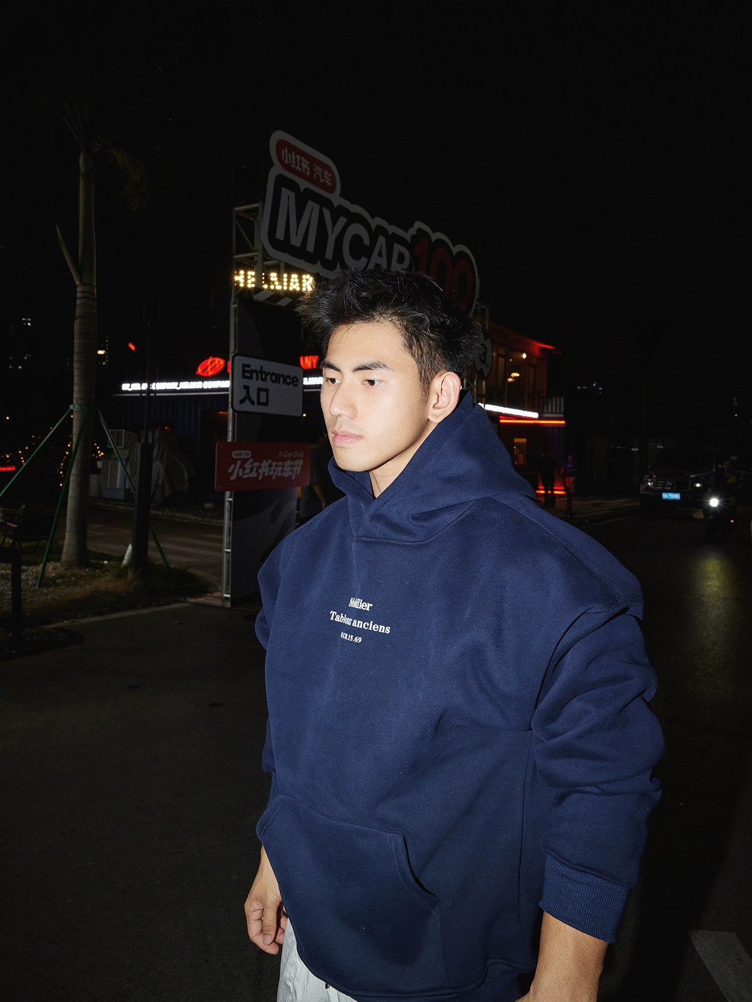 Simple Text Beige Hoodie Sweatshirt