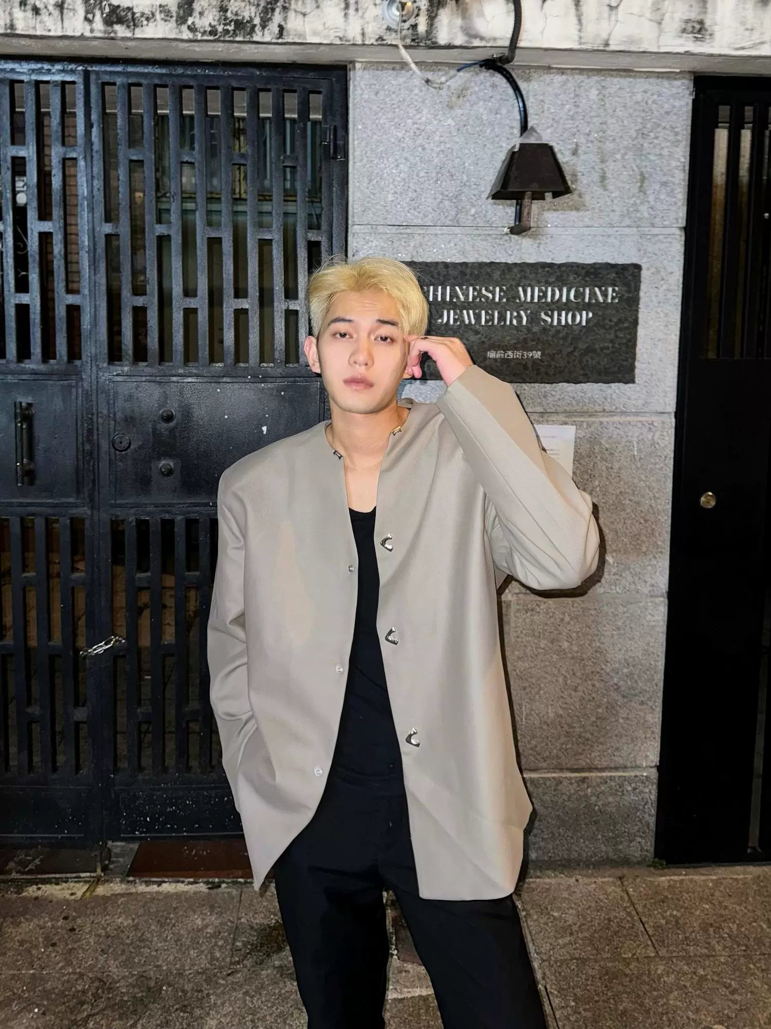Light Beige Collarless Long Coat with Asymmetric Button Fastening