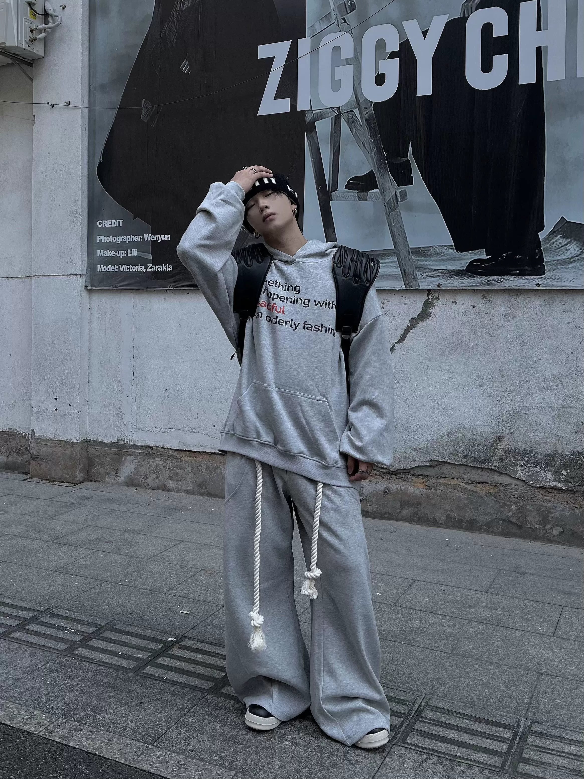 Gray Wide-Leg Sweatpants with Rope Drawstring