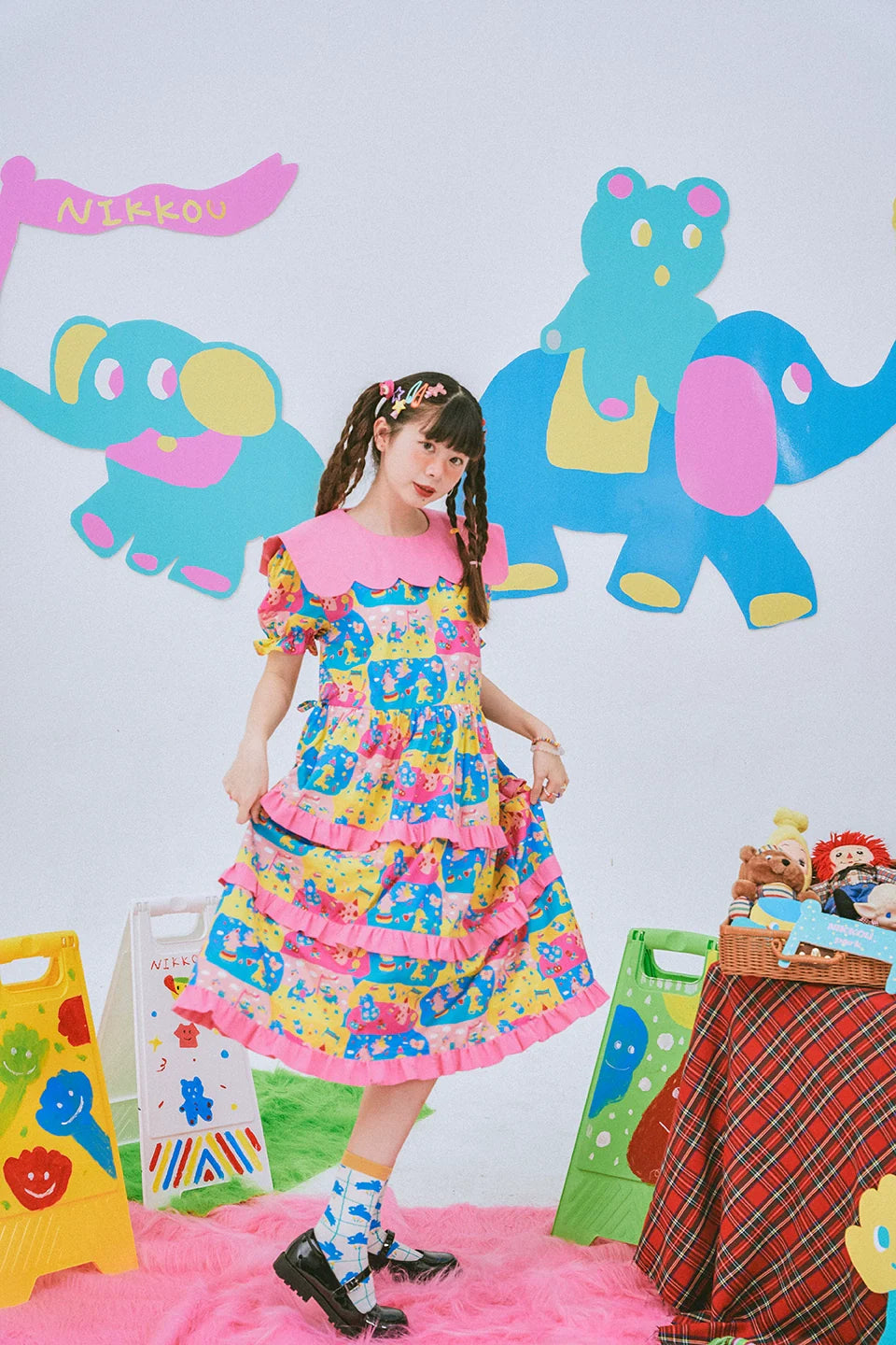Kawaii Animal Print Ruffle Collar Dress