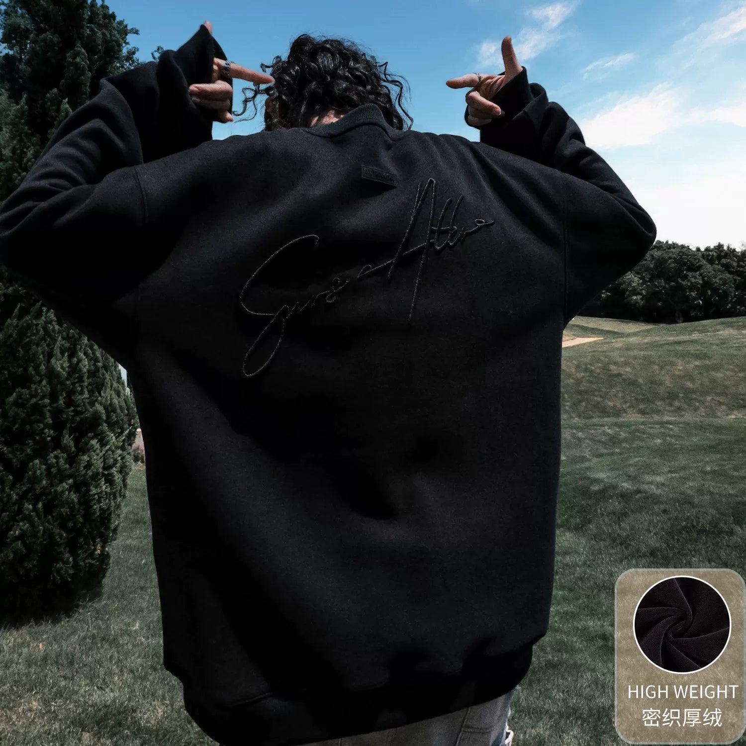Script Embroidered Oversized Crewneck Sweatshirt