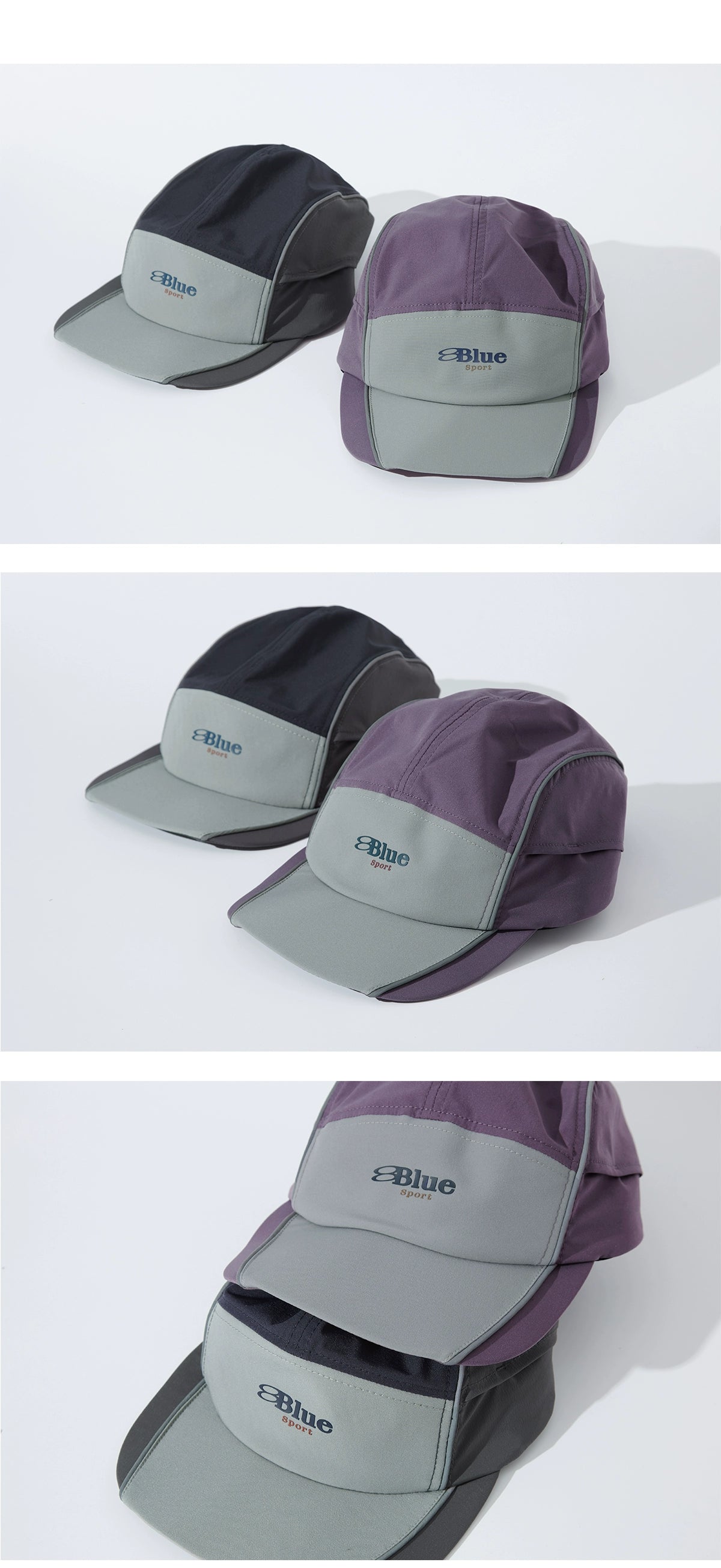 Colorblock Sports Cap