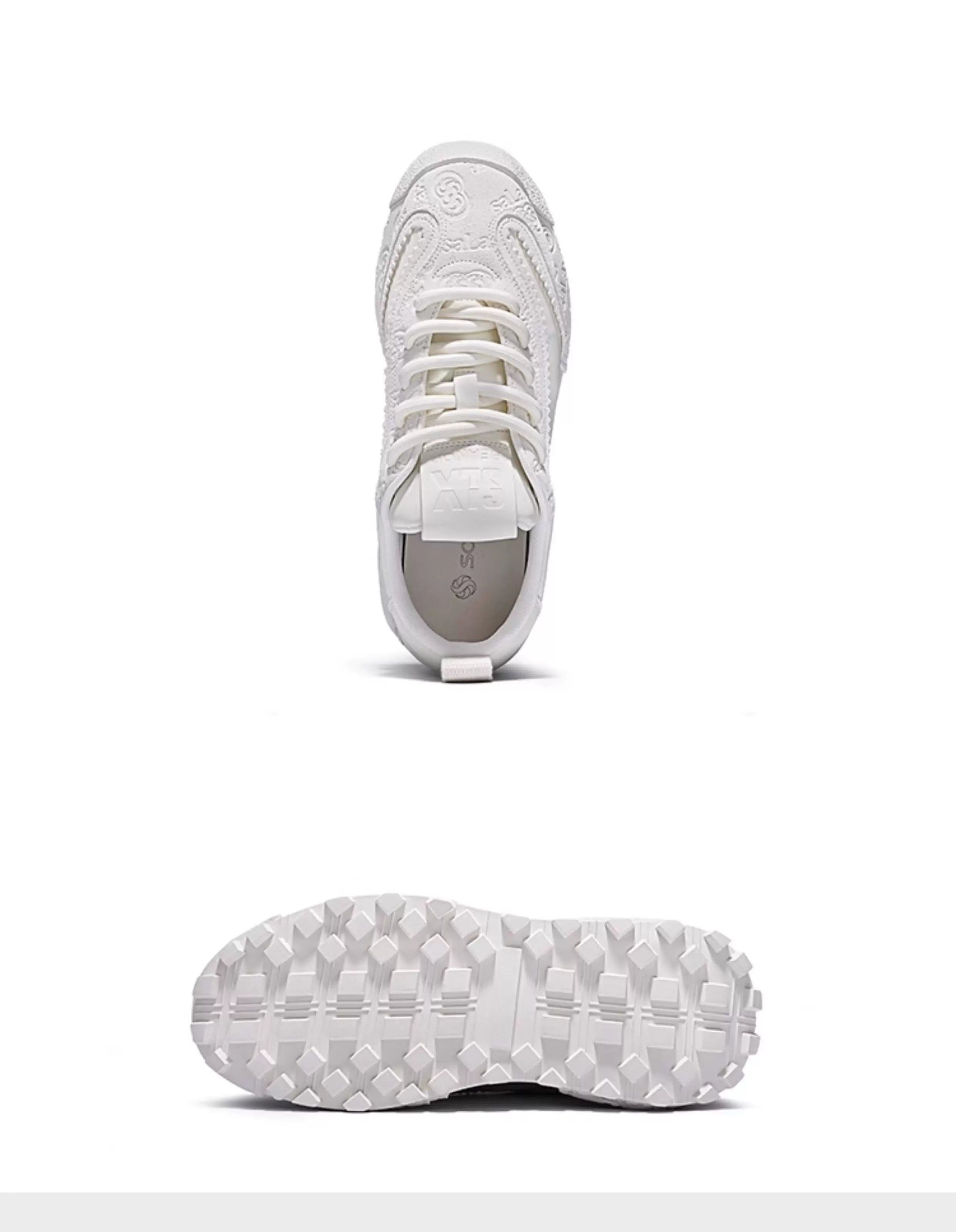 LuxeTrail Embossed Sneakers
