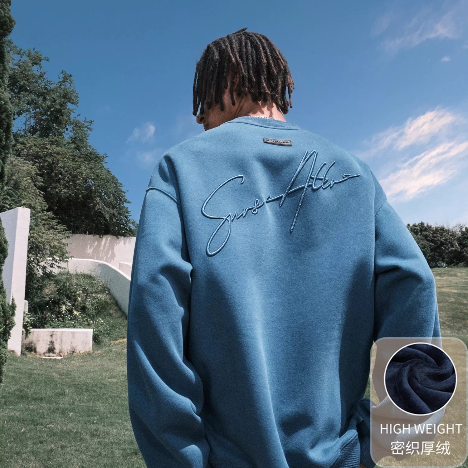 Script Embroidered Oversized Crewneck Sweatshirt