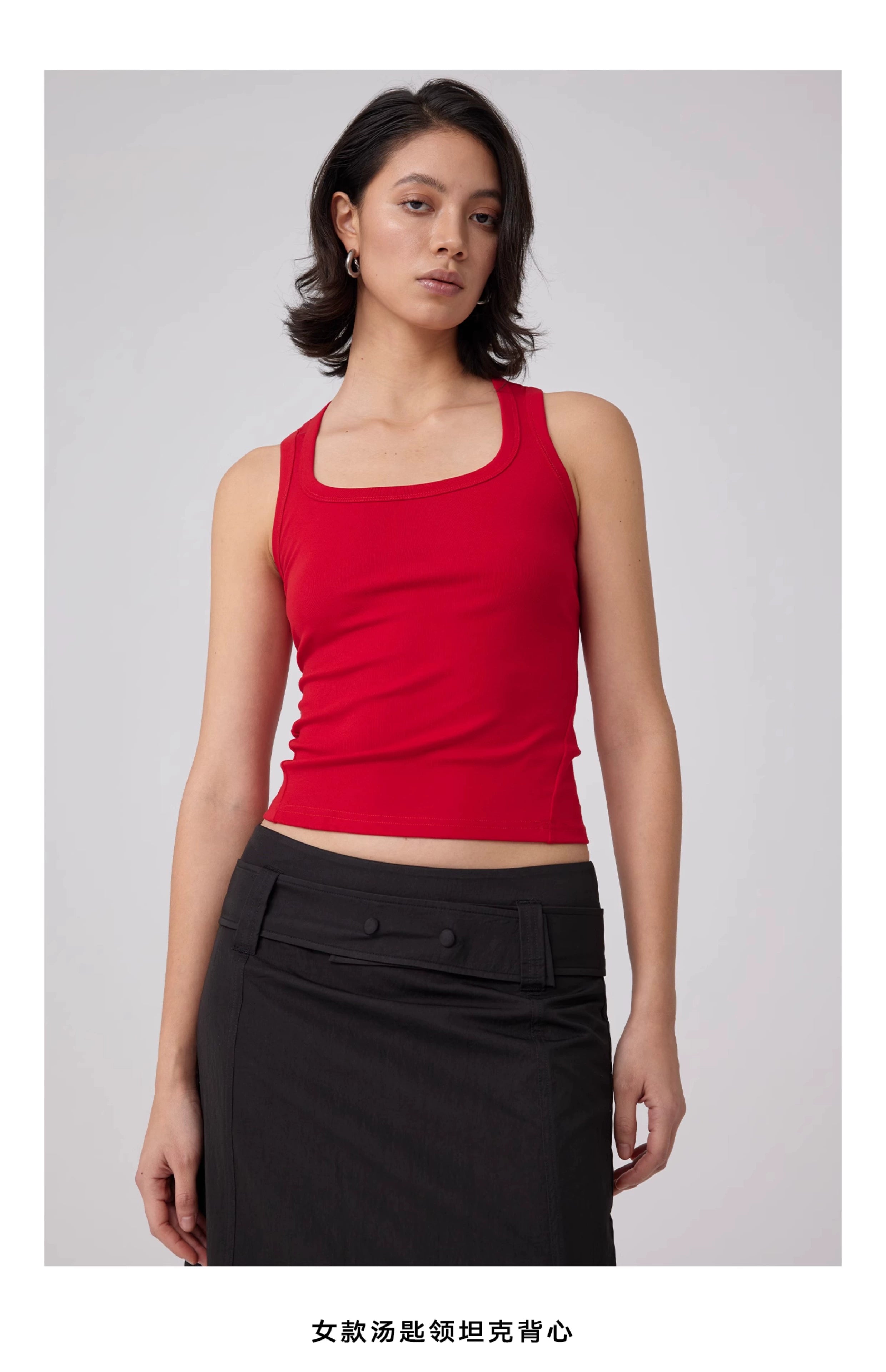 Essential Ribbed Racerback Tank Top