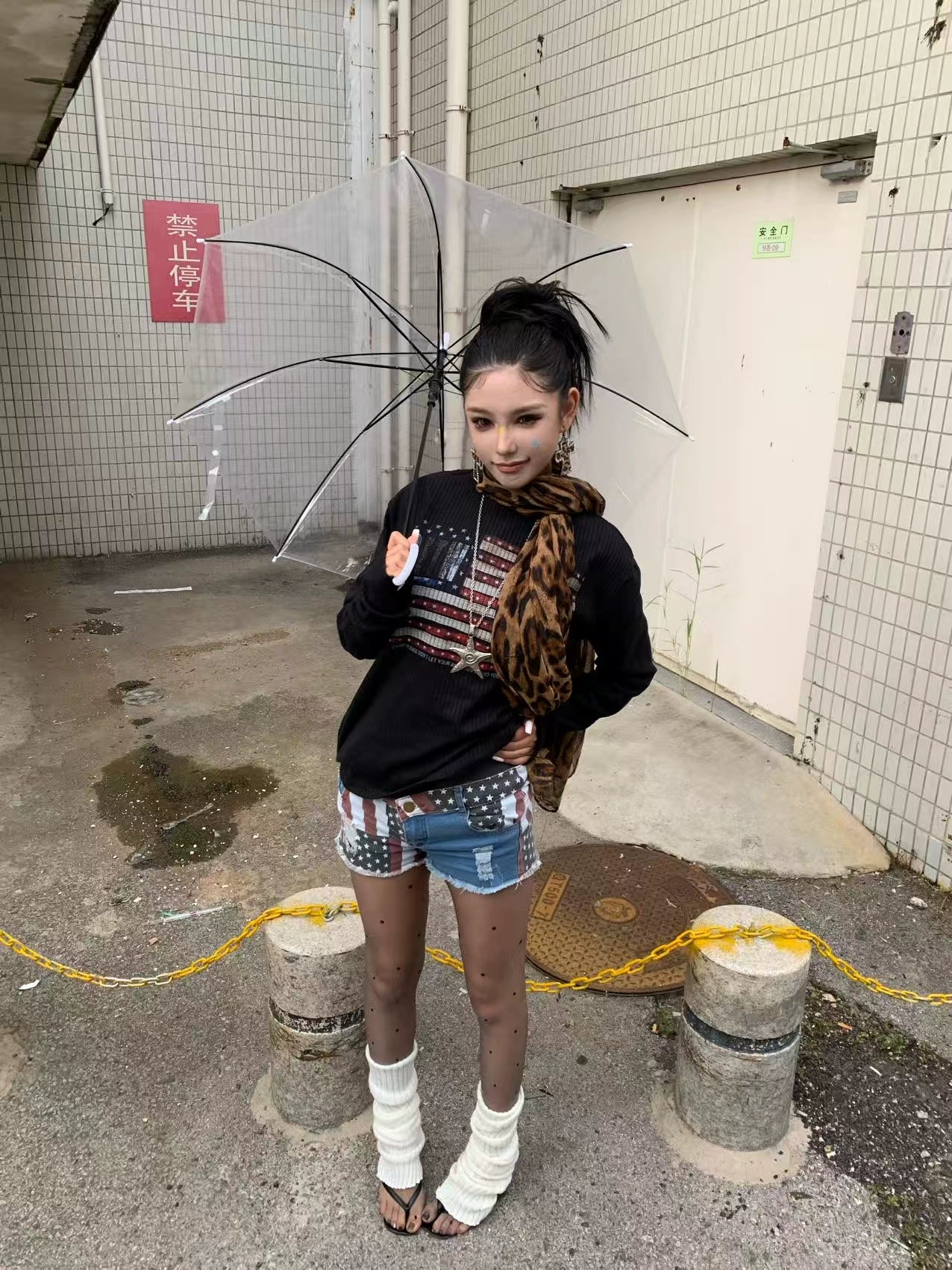 Liberty Stripe Anthem Longsleeve