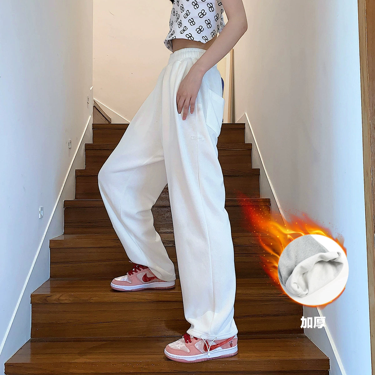 Loose-Fit Sweatpants with Drawstring Waist