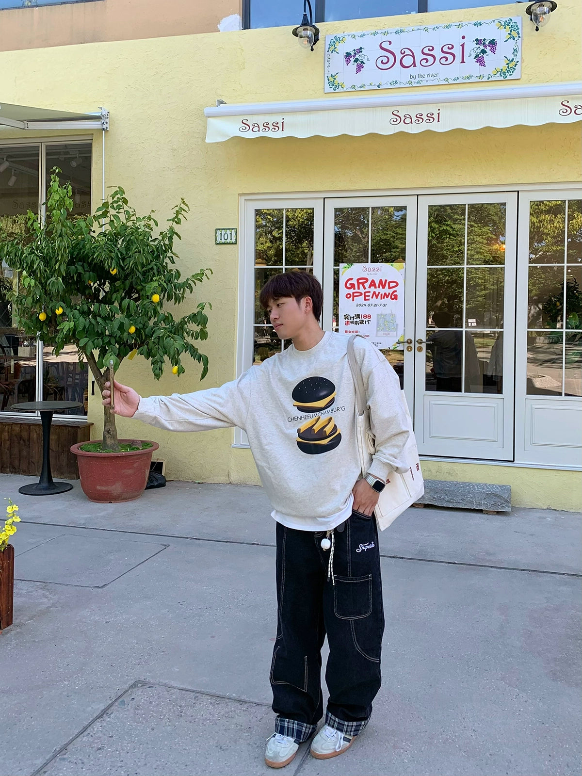 스트레이트 레그 워시드 진