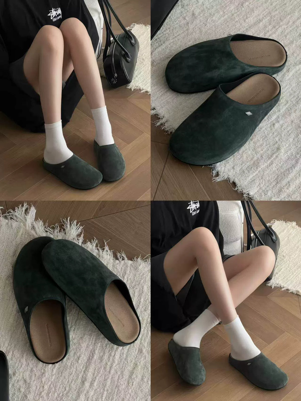 Nomad Suede Slip-On Mules