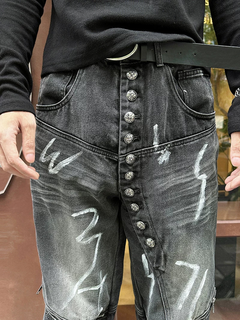 Glyphstorm Warp Stitch Flare Jeans