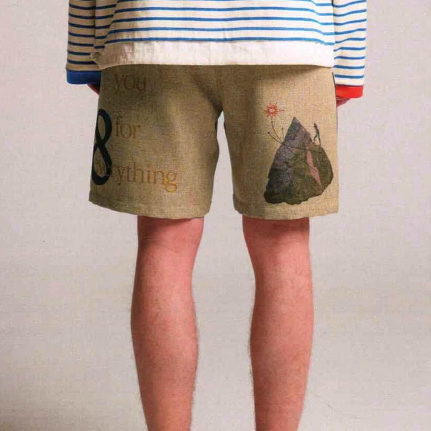 Urban Forest Text Shorts