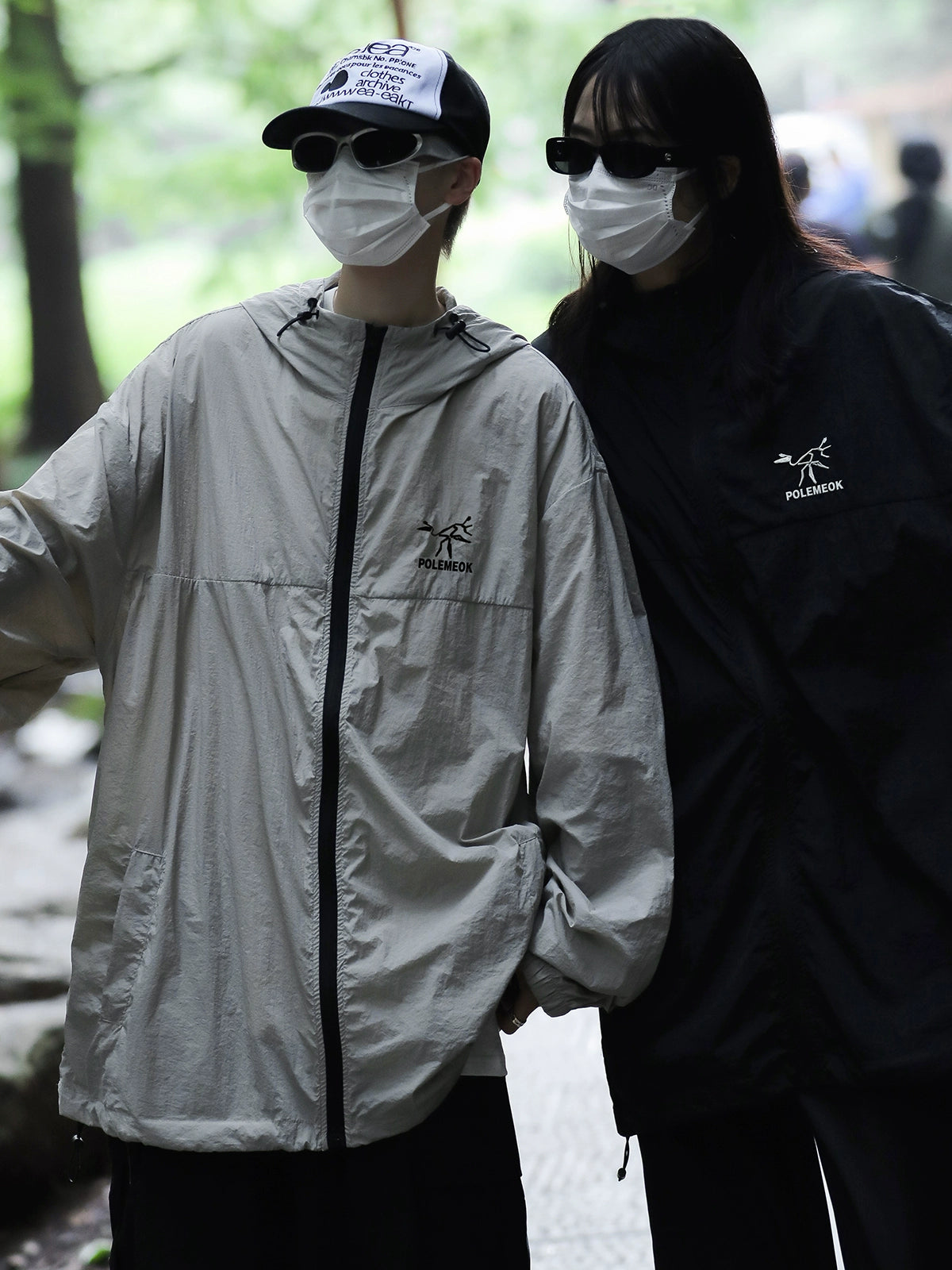 Lightweight Hooded Outdoor Sun Protection Jacket