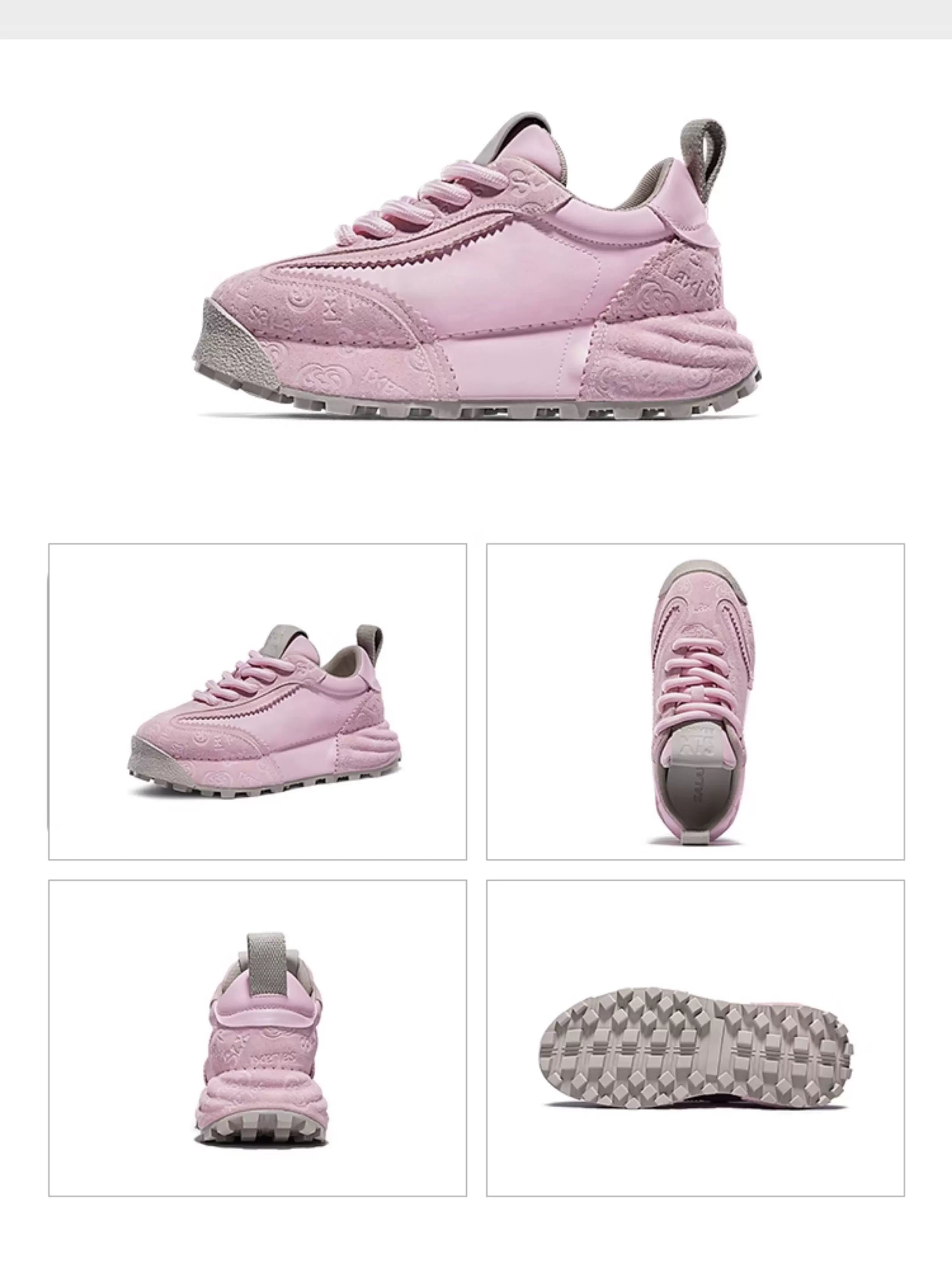 LuxeTrail Embossed Sneakers