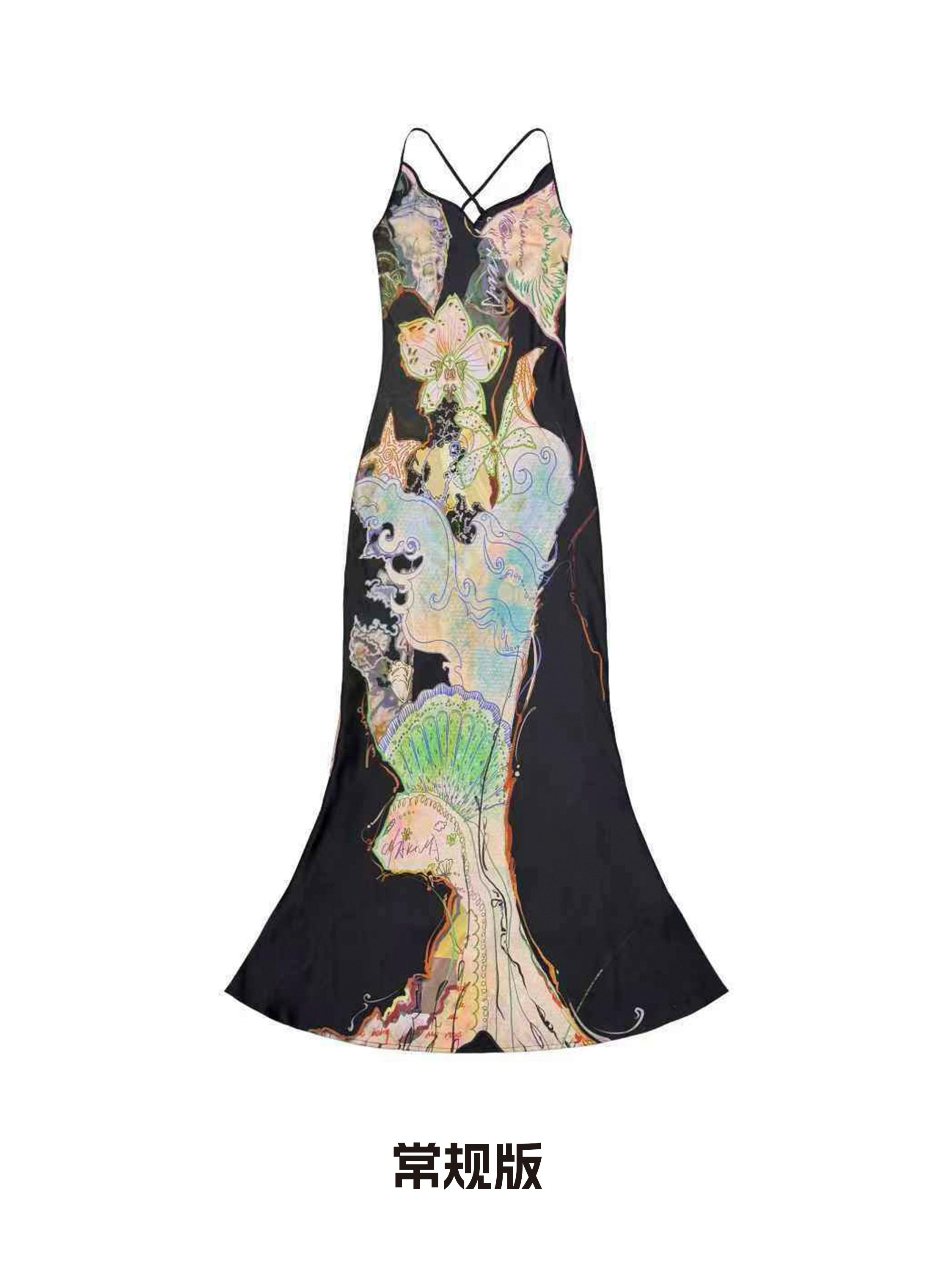 Tropical Print Fitted Mermaid Dress