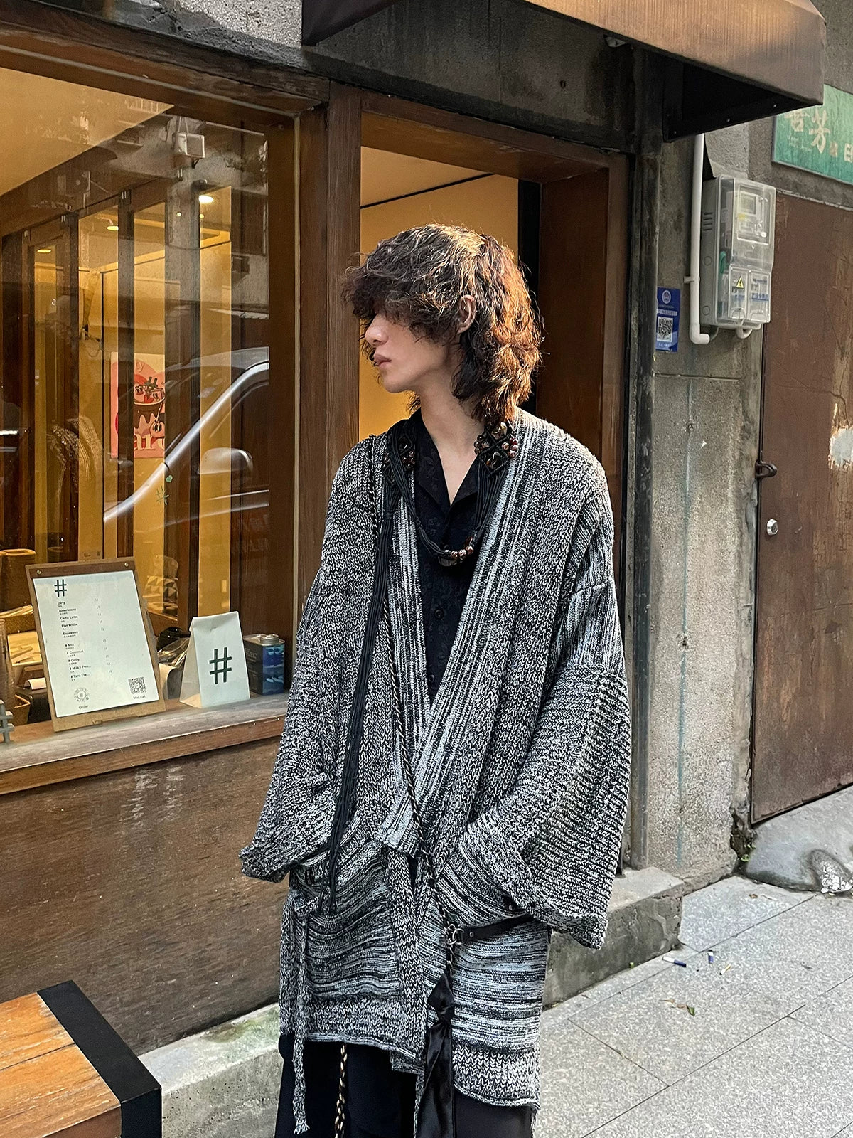 Ashen Weave Oversized Knit Cardigan